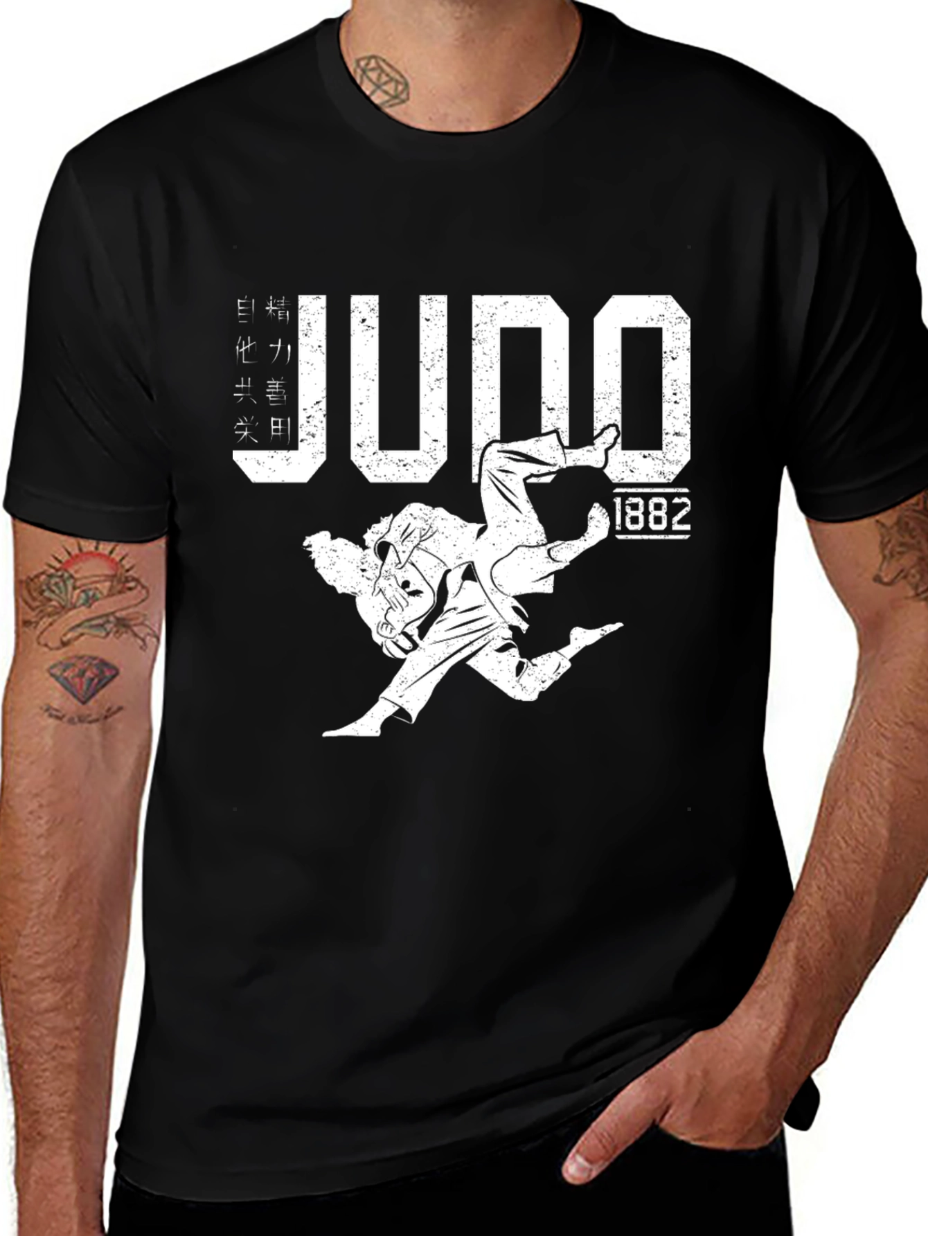Judo Throw Black Graphic Tee