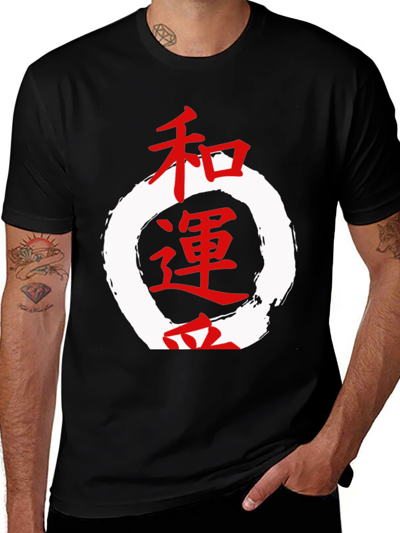 Variant 9 of Enso Circle Kanji Black T-Shirt