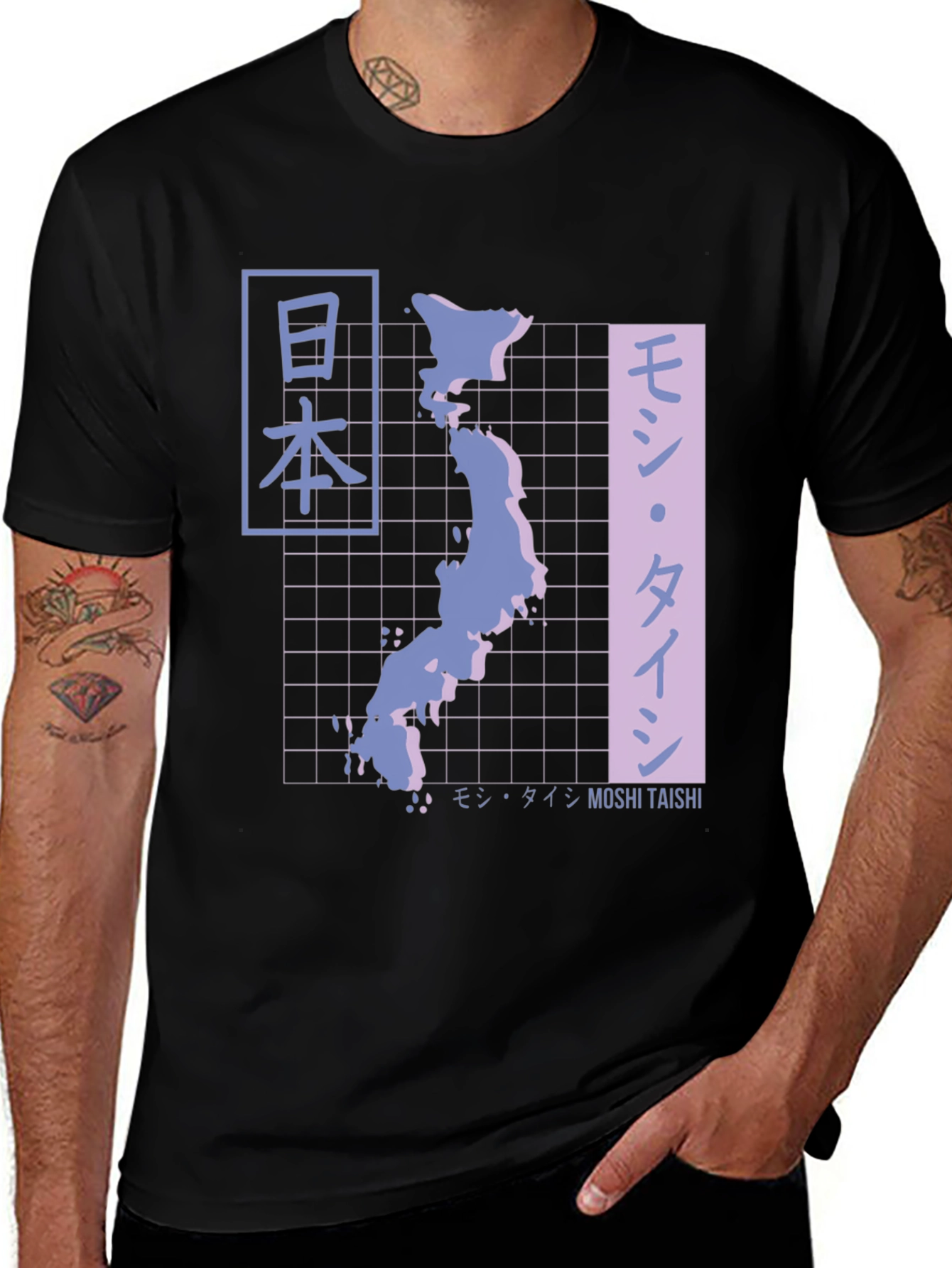 Variant 25 of Japan Map Graphic Tee - Vaporwave Style