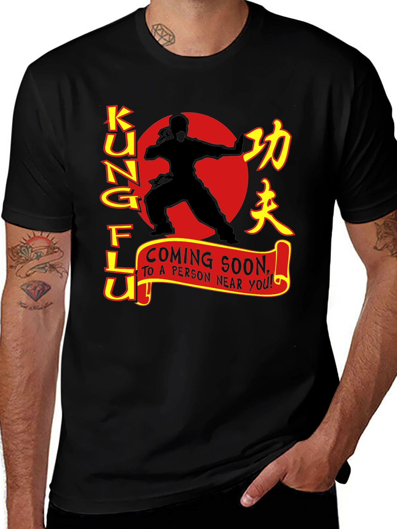 Kung Fu Coming Soon T-Shirt