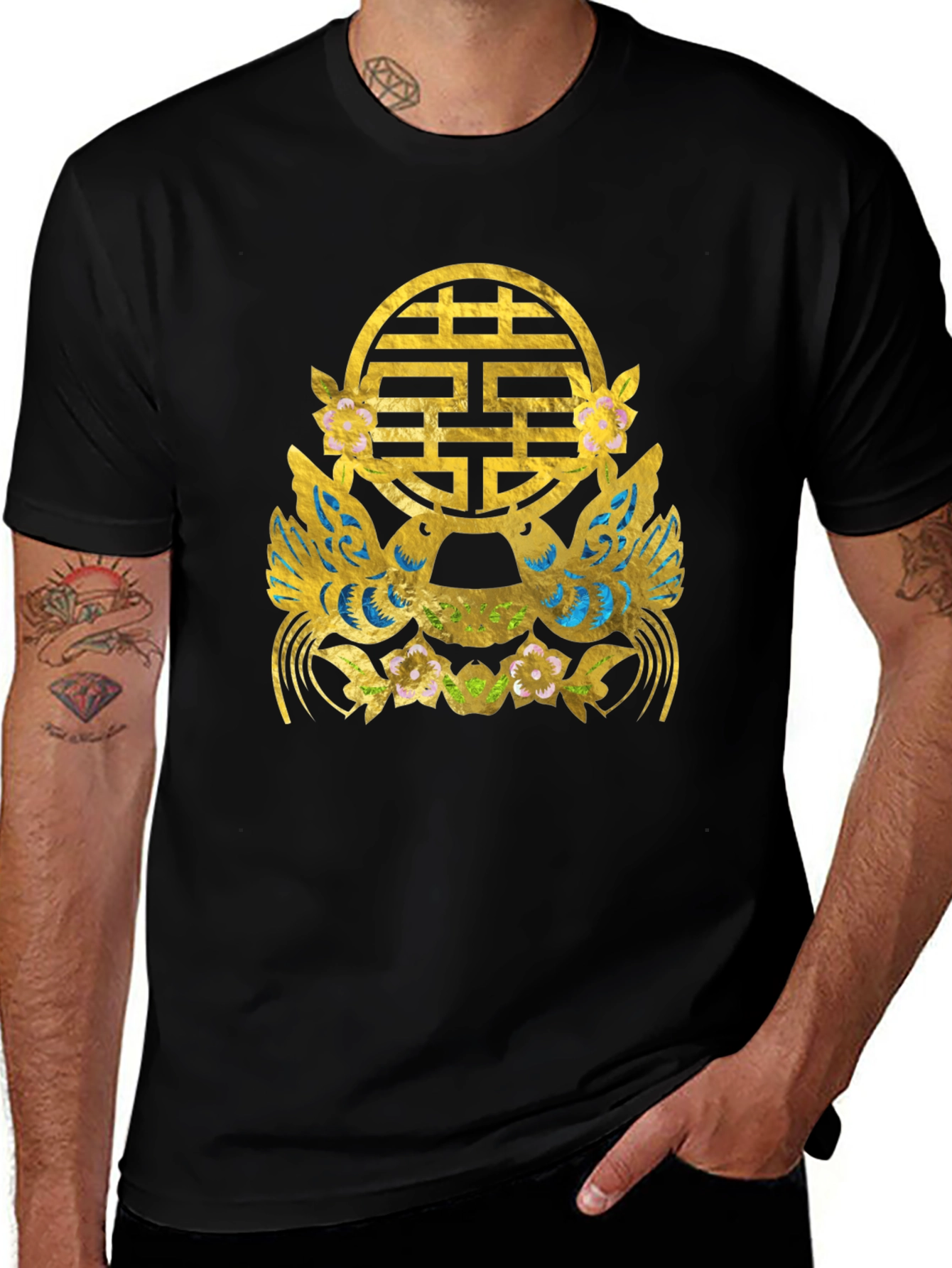 Variant 16 of Golden Double Happiness T-Shirt