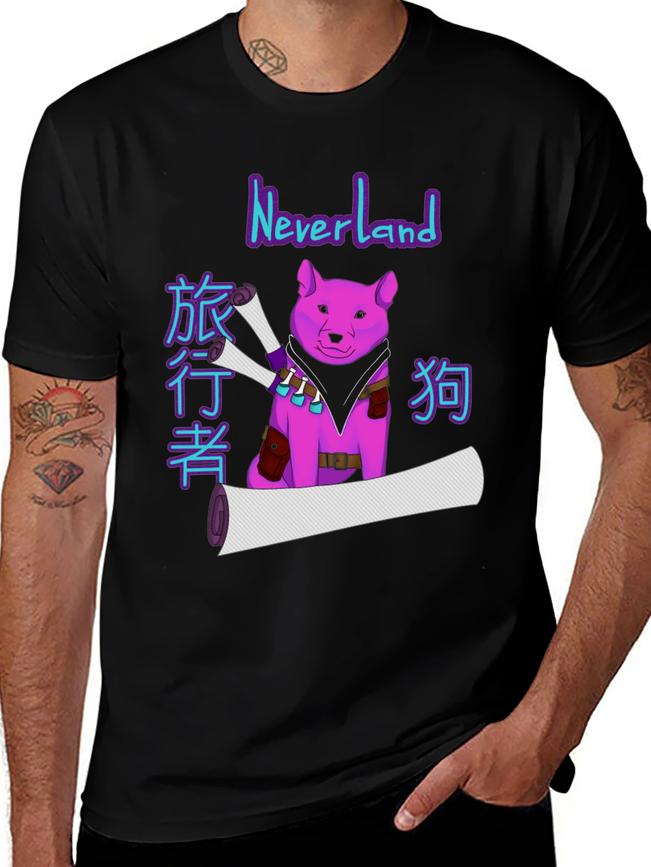 Variant 18 of Neverland Traveler Dog T-Shirt