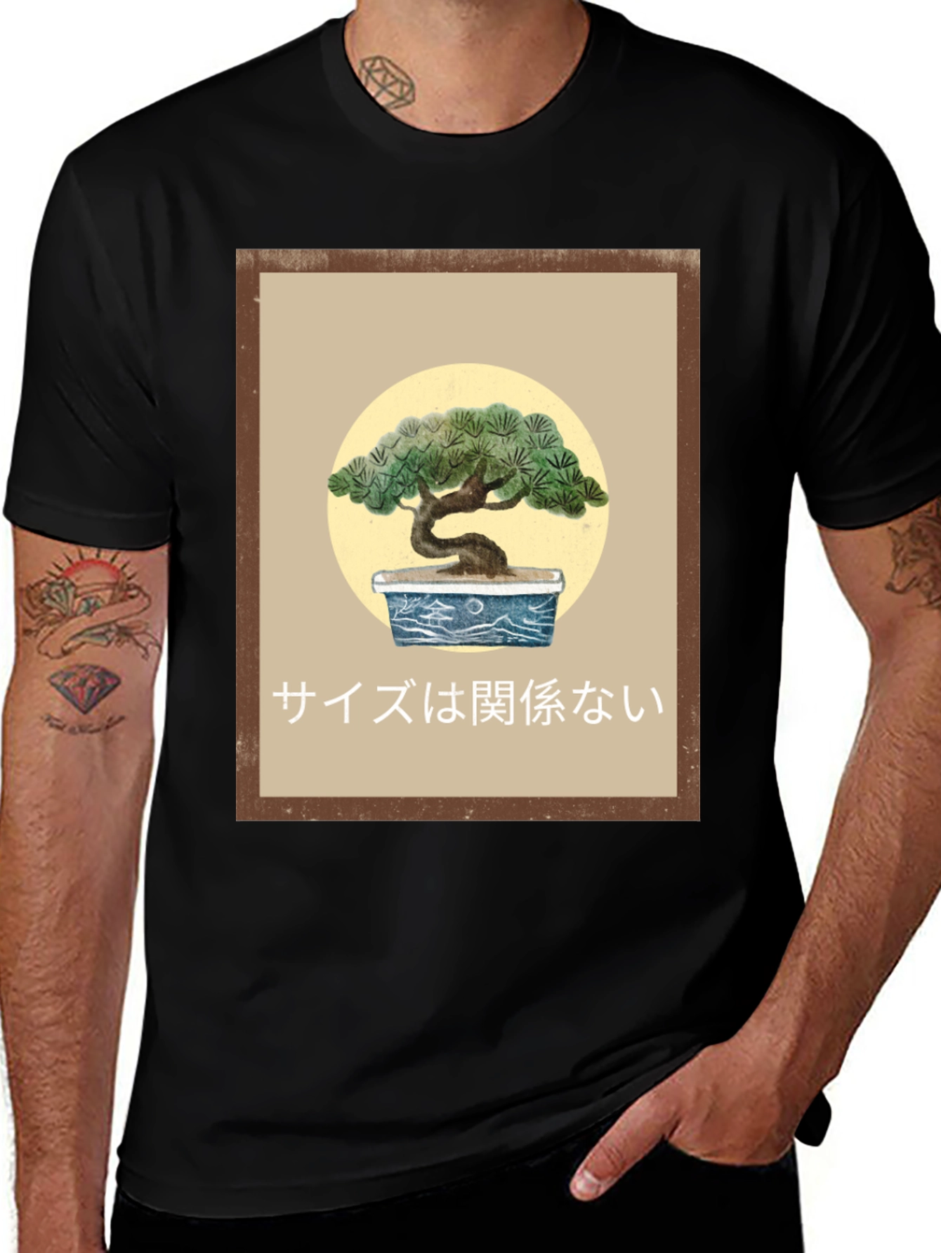Variant 17 of Bonsai T-Shirt - Size Doesn't Matter Tee