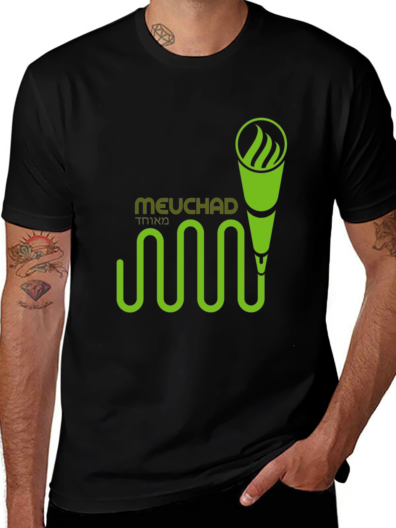 Variant 24 of Modern Meuchad Graphic T-Shirt - Black Cotton Blend