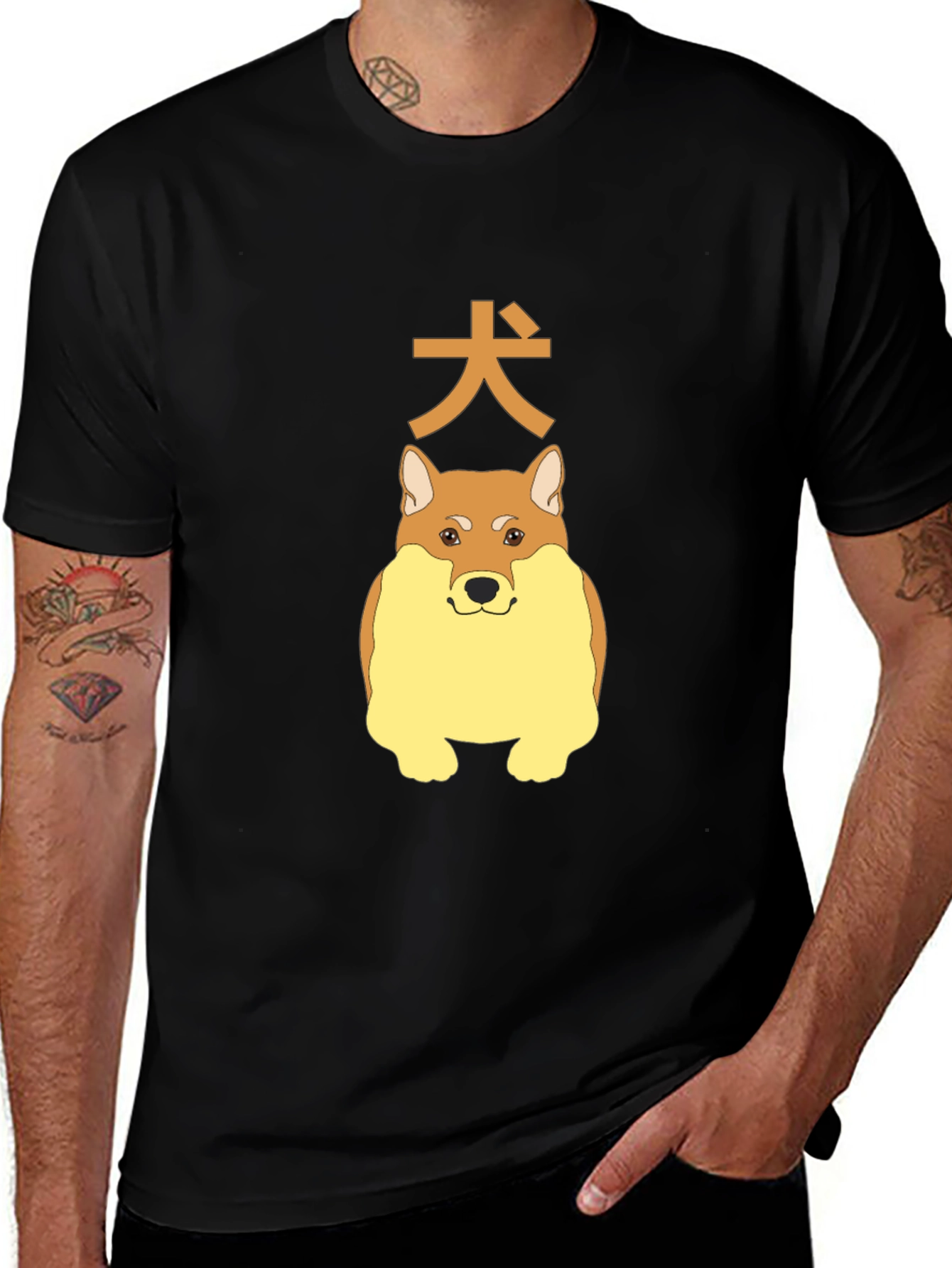 Variant 29 of Dog Kanji Graphic Tee - Soft Cotton Blend, Classic Fit