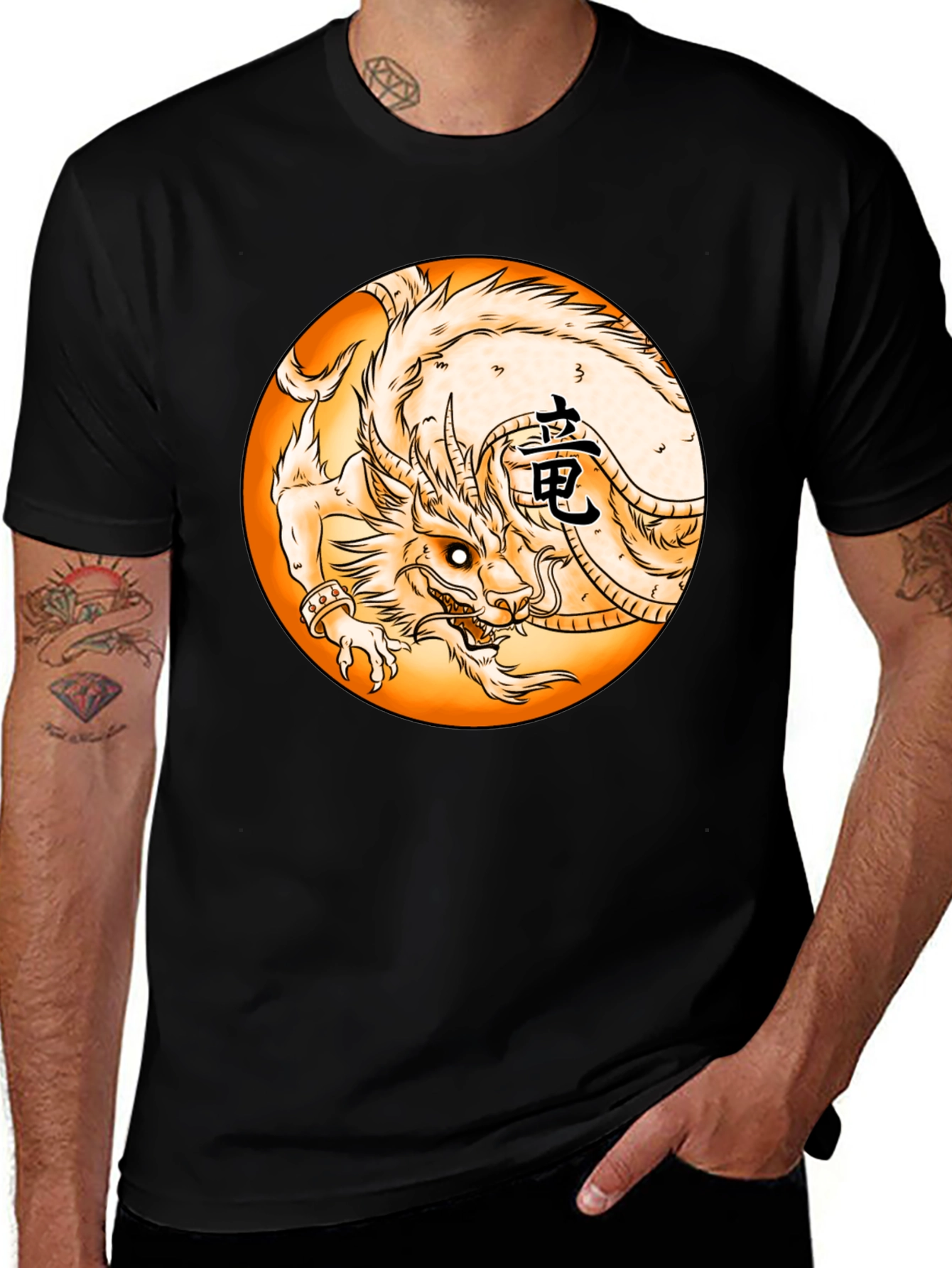 Variant 26 of Dragon Circle Graphic Black Tee