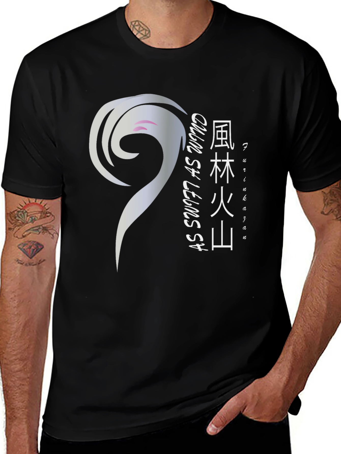 Variant 19 of Samurai Quote T-Shirt - Be Water My Friend