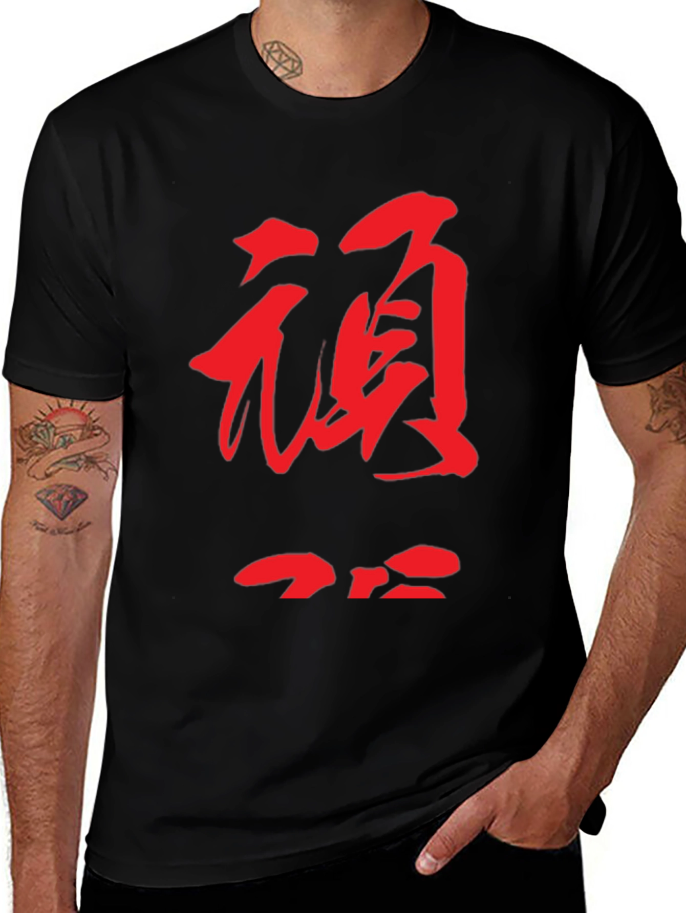 Variant 15 of Red Kanji Graphic Print Black T-Shirt