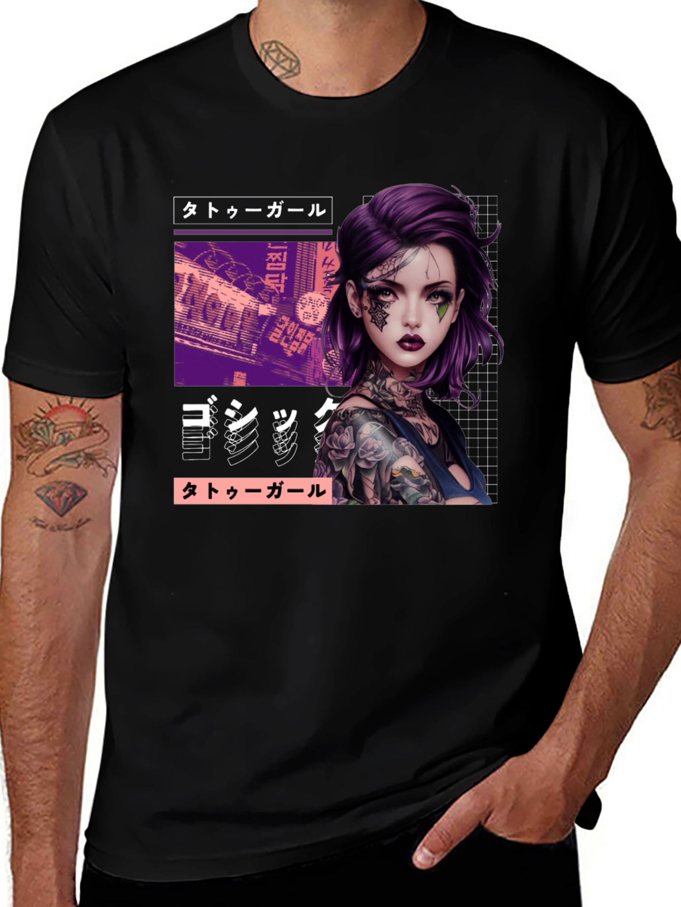 Variant 4 of Tattoo Girl Graphic Tee - Urban Style