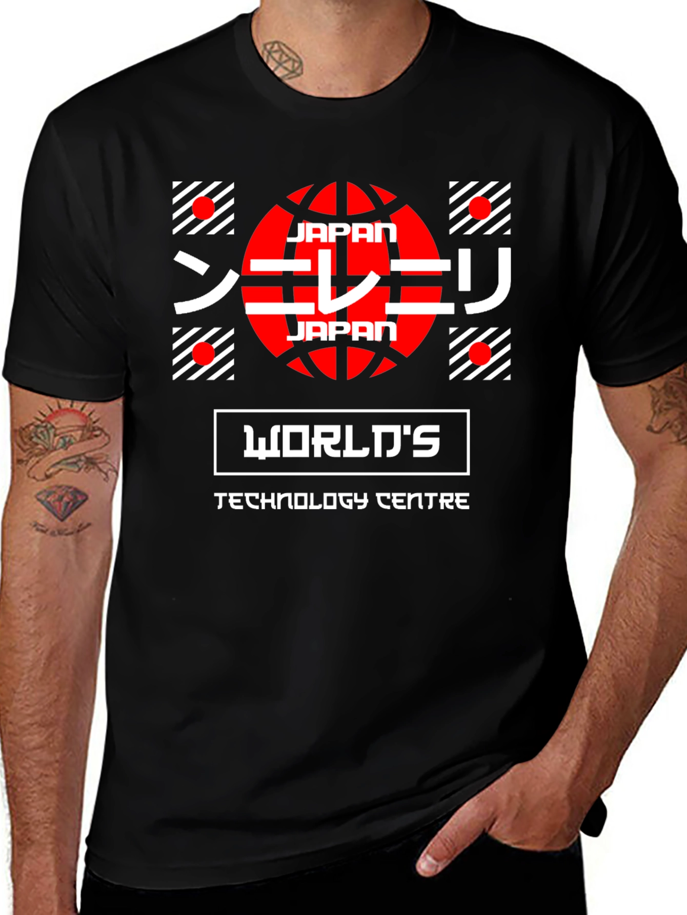 Variant 14 of Japan World's Tech Center Graphic T-Shirt