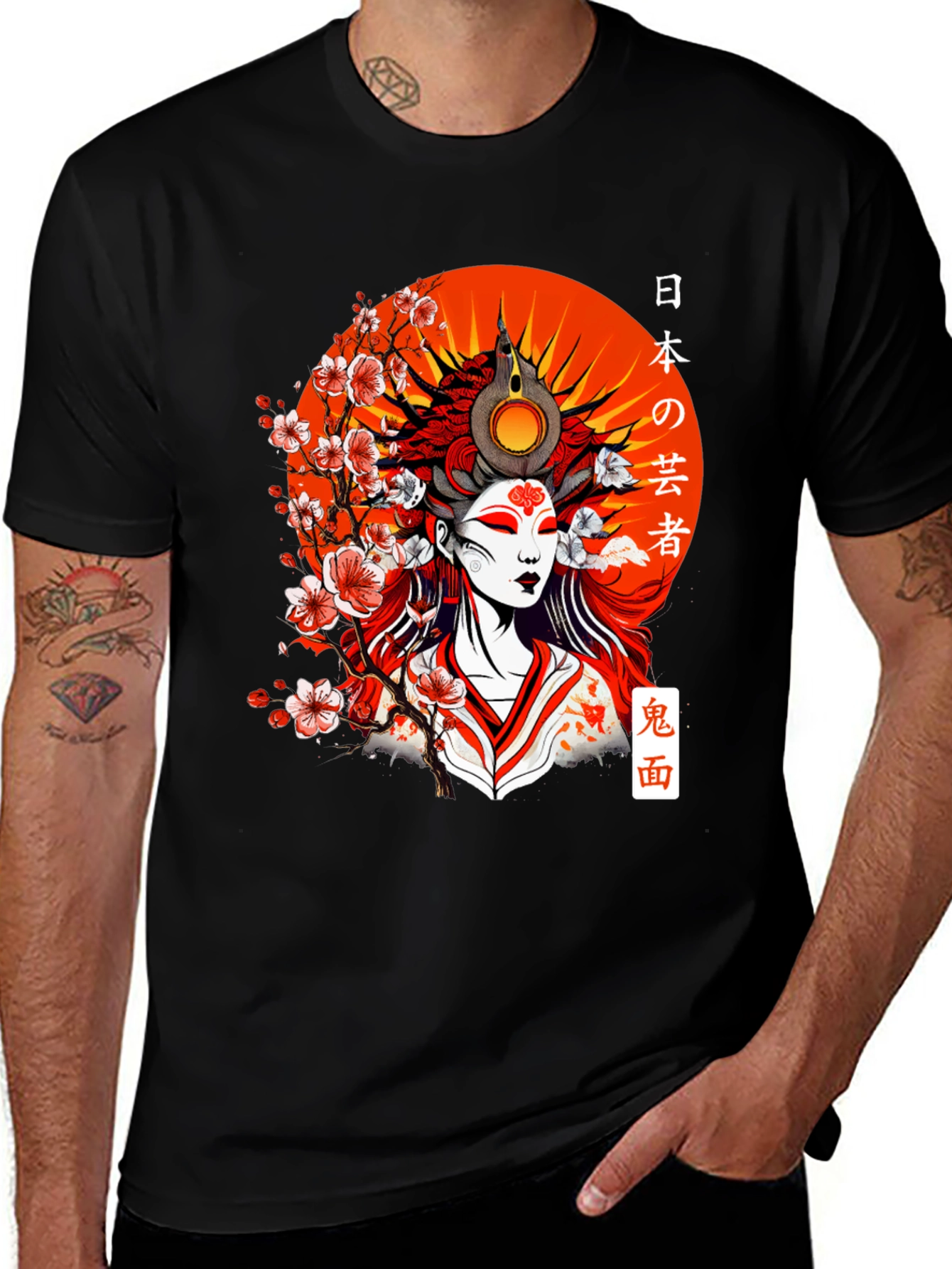 Variant 13 of Japanese Geisha Art T-Shirt