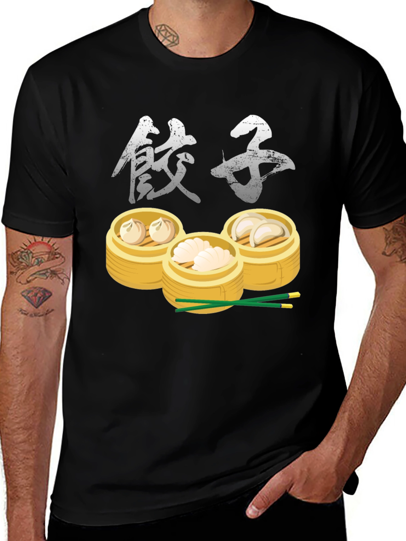Black Dumpling T-Shirt: Asian Foodie Fashion main image