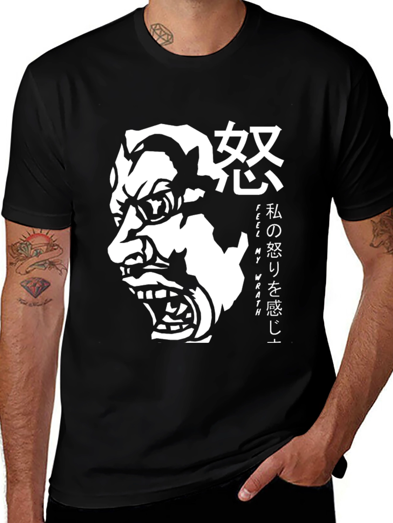 Variant 11 of Wrath T-Shirt - Black Graphic Tee