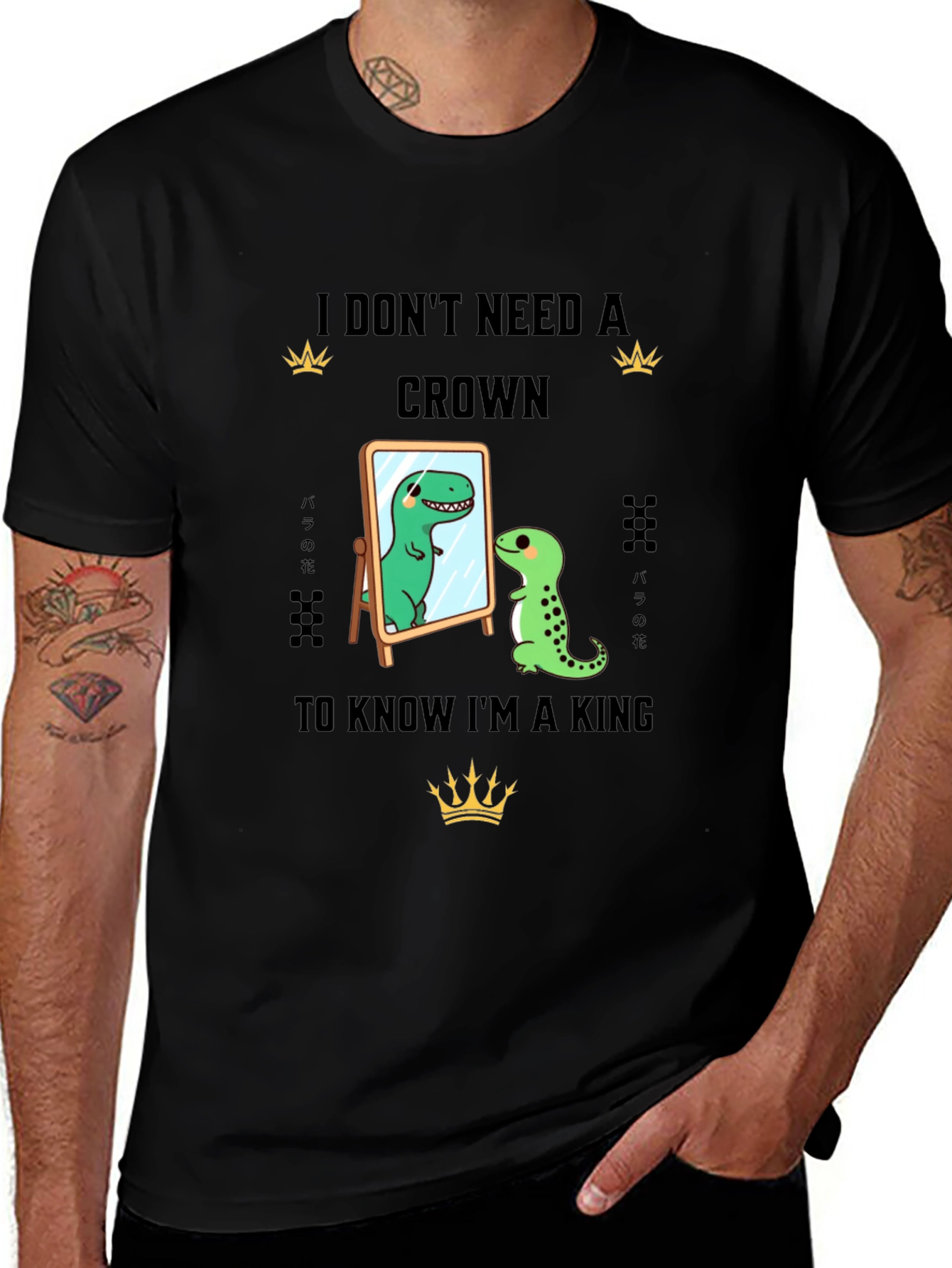 Variant 24 of Dino King T-Shirt - I Don't Need A Crown