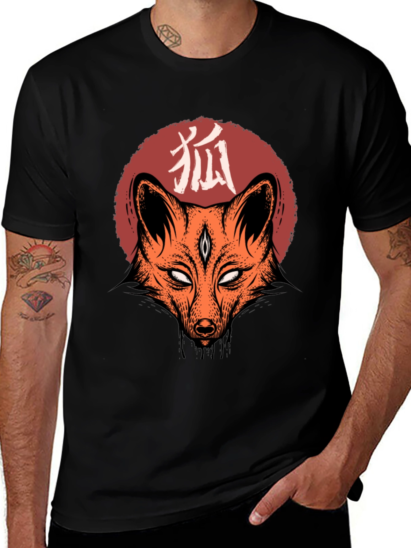 Variant 24 of Third Eye Fox Graphic Tee - Unique Design