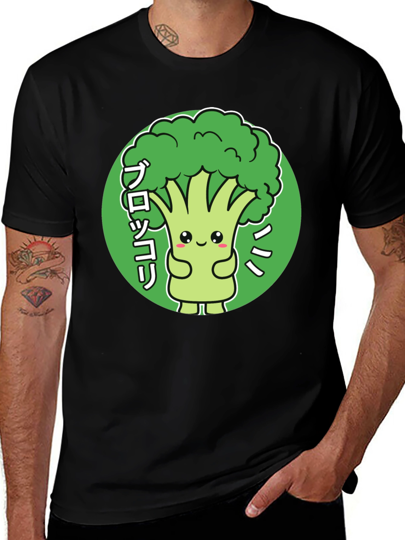 Variant 28 of Cute Broccoli Kawaii Graphic T-Shirt