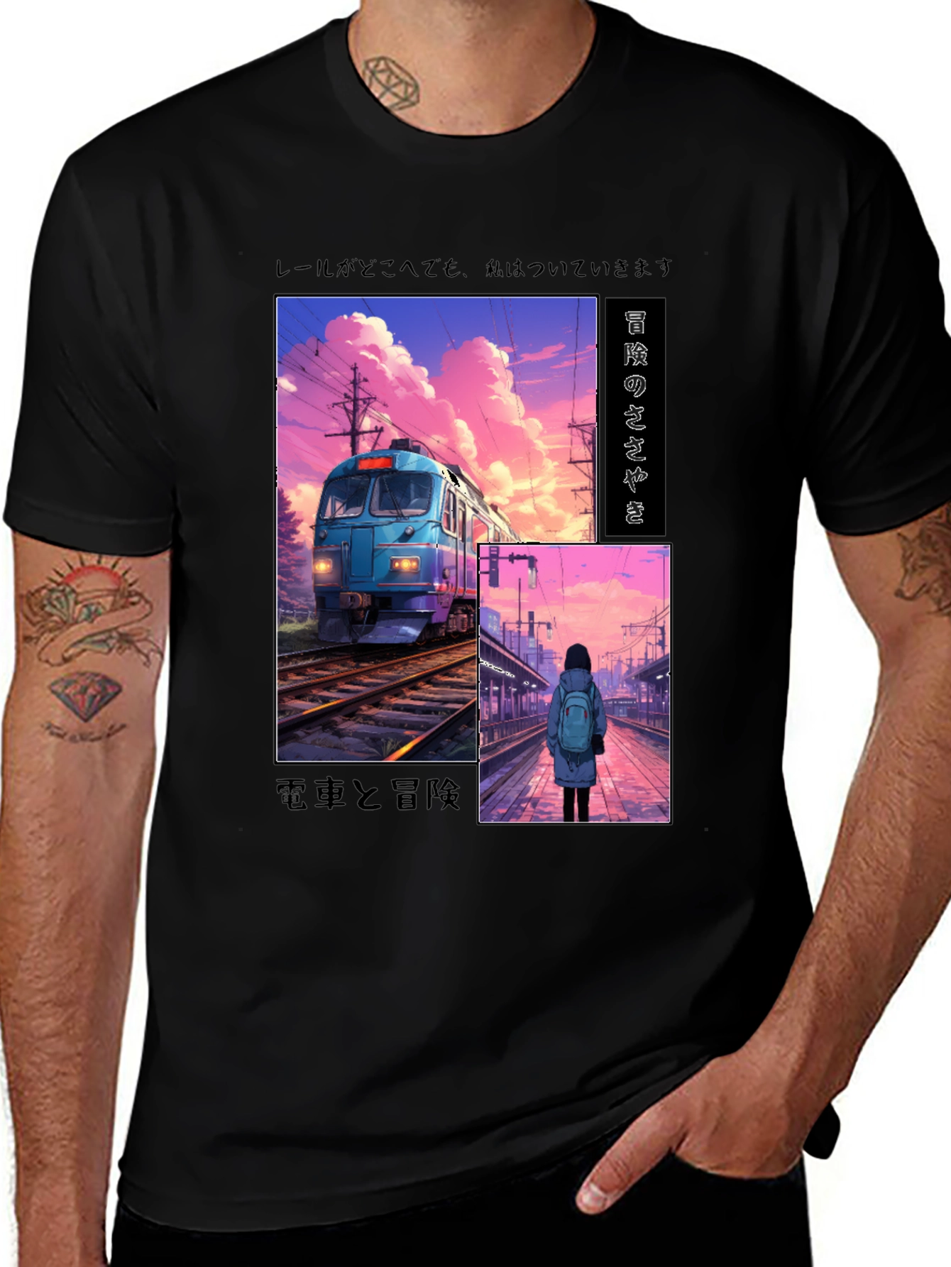 Variant 12 of Anime Train T-Shirt - Adventure Awaits