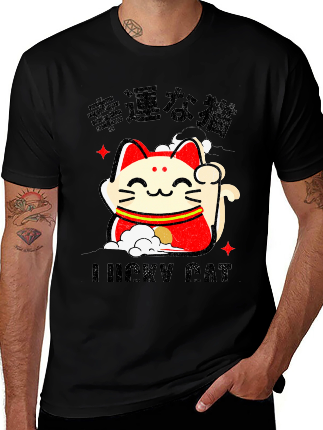 Lucky Cat Graphic Tee