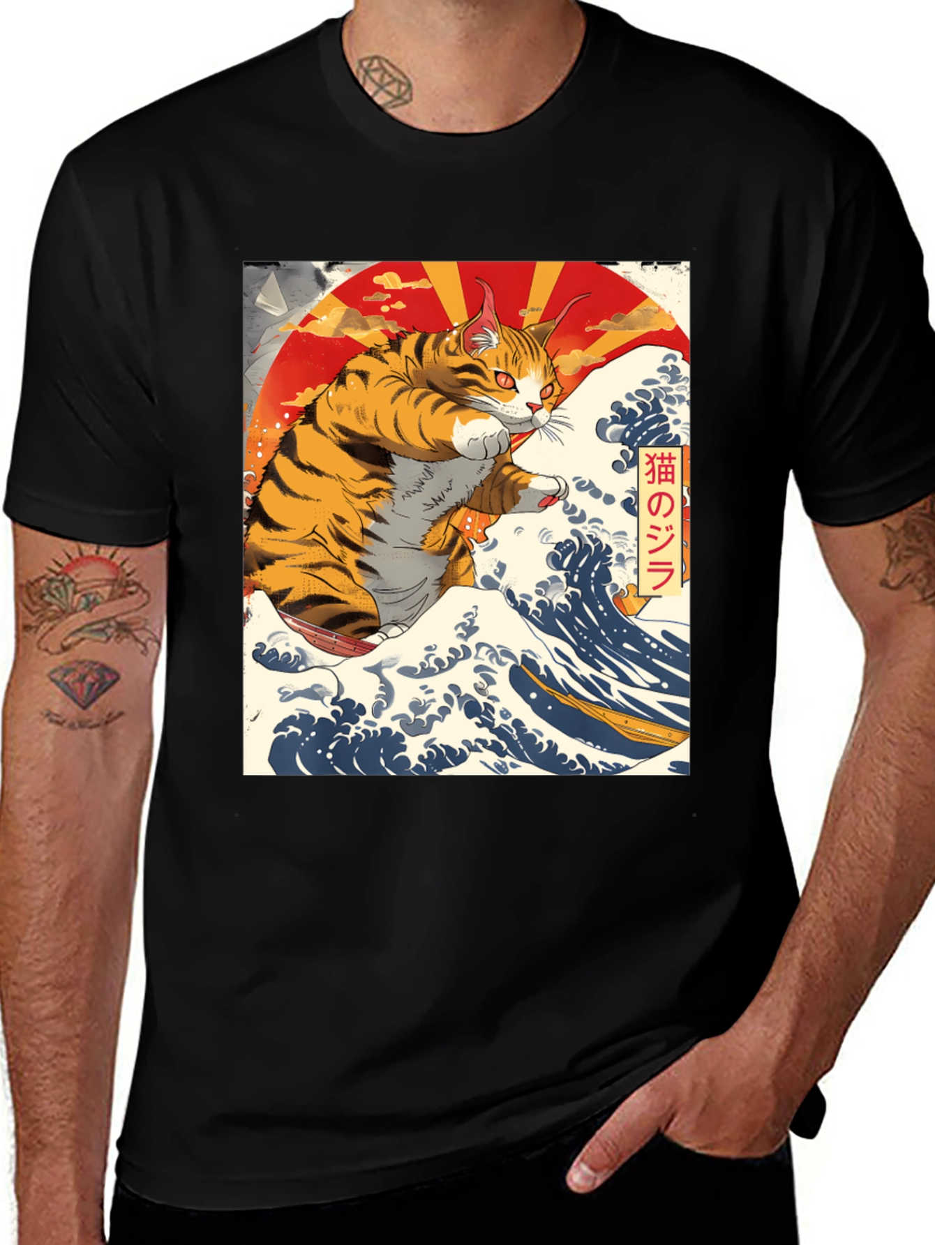 Variant 16 of Catzilla T-Shirt: Japanese Wave Art