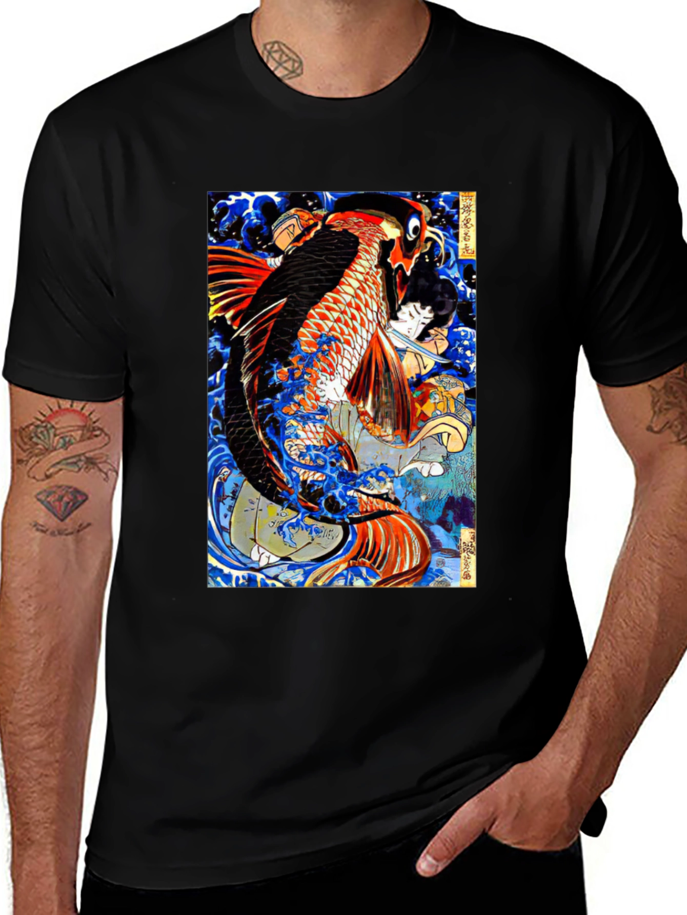 Variant 15 of Koi Fish Japanese Art Graphic T-Shirt