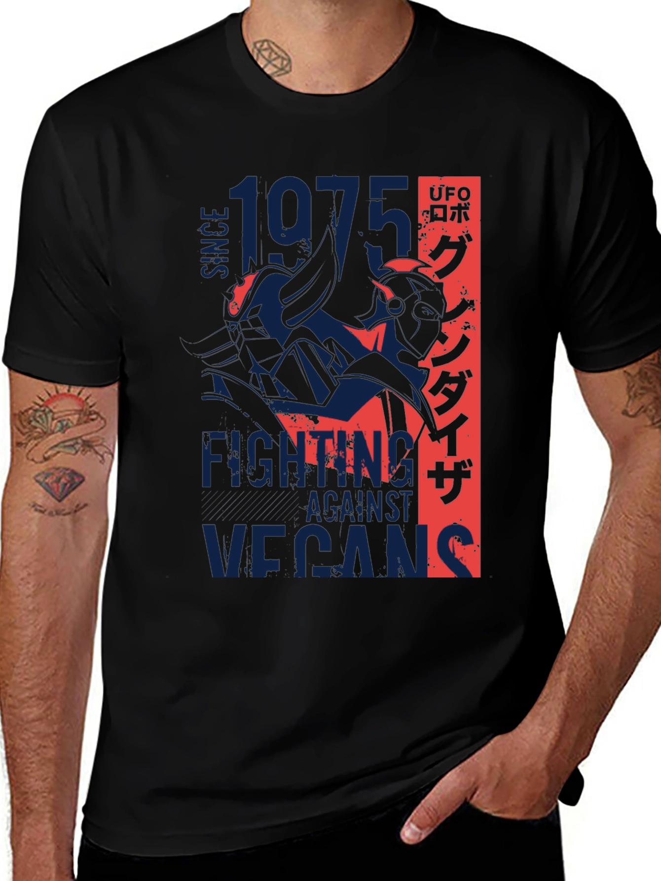 Variant 29 of Fighting Against Vegans Since 1975 T-Shirt