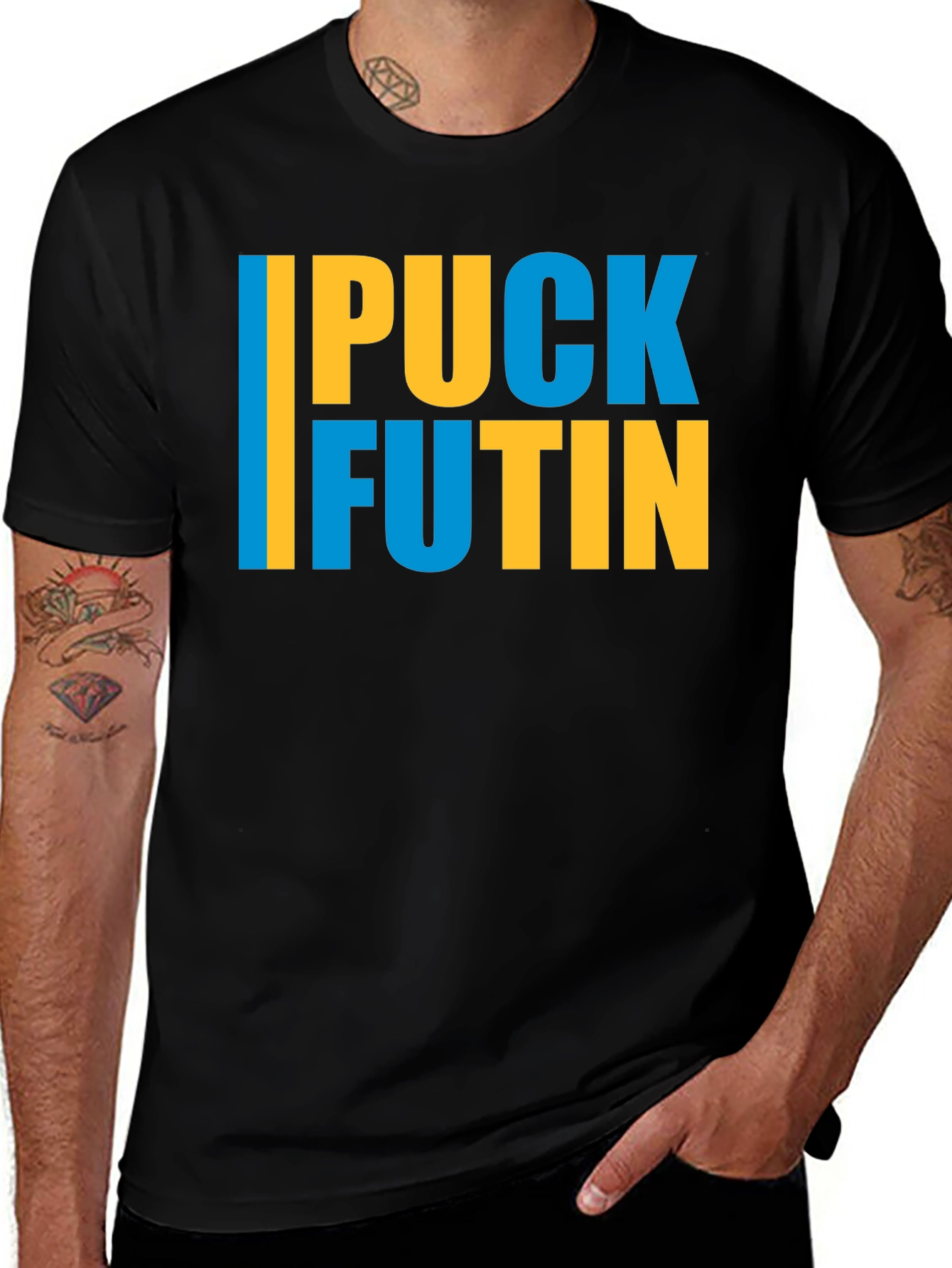 Puck Futin T-Shirt - Stand with Ukraine!