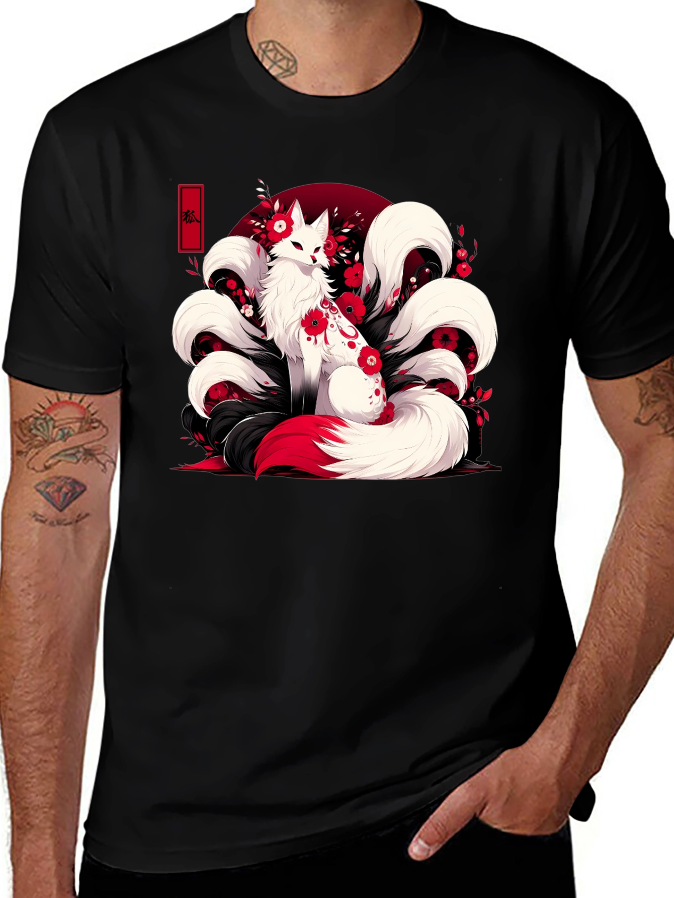 Variant 16 of Nine-Tailed Fox Graphic Tee