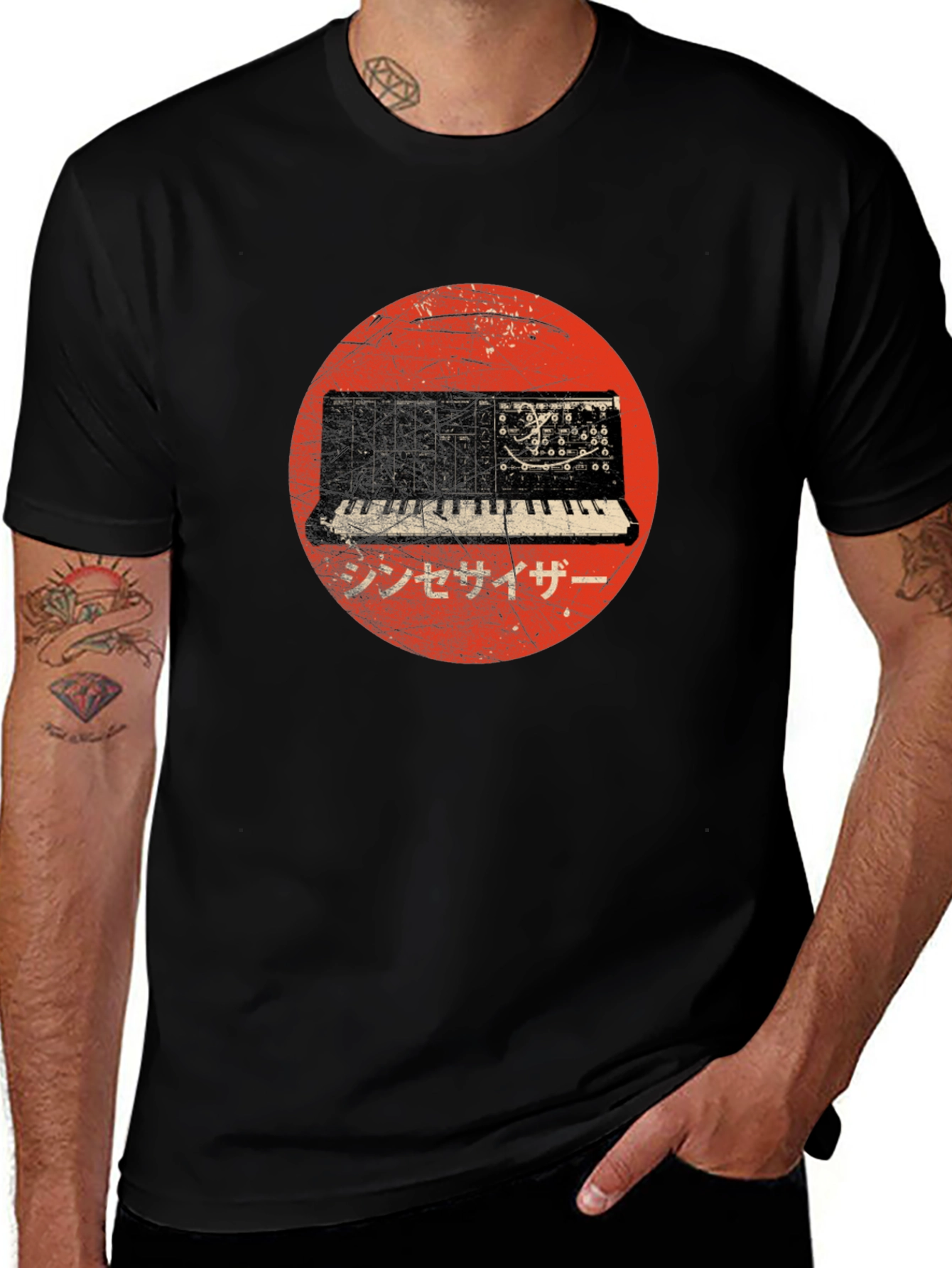 Variant 18 of Synthesizer T-Shirt - Retro Synth Japanese Style