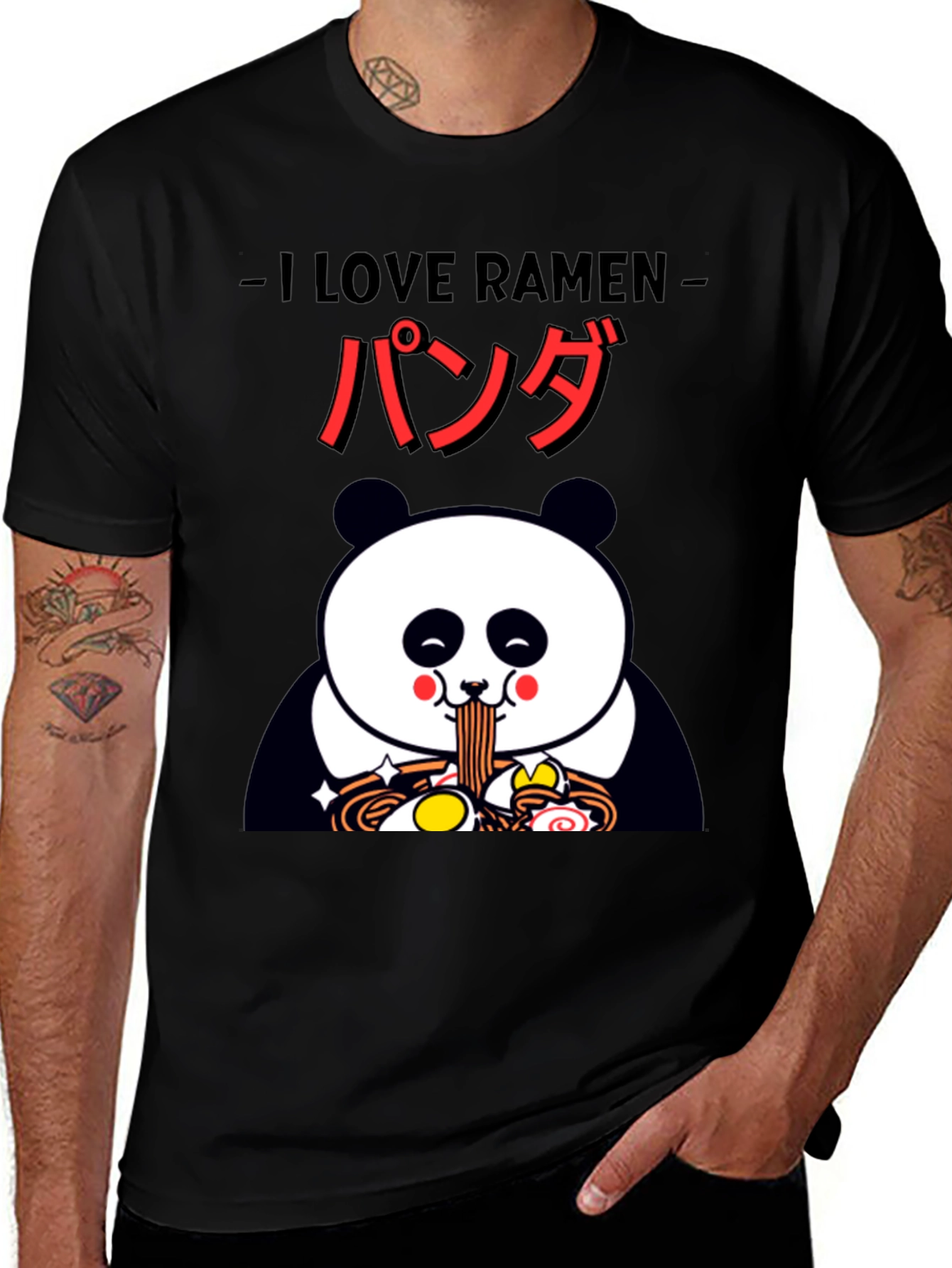 Variant 15 of I Love Ramen Panda Graphic Tee