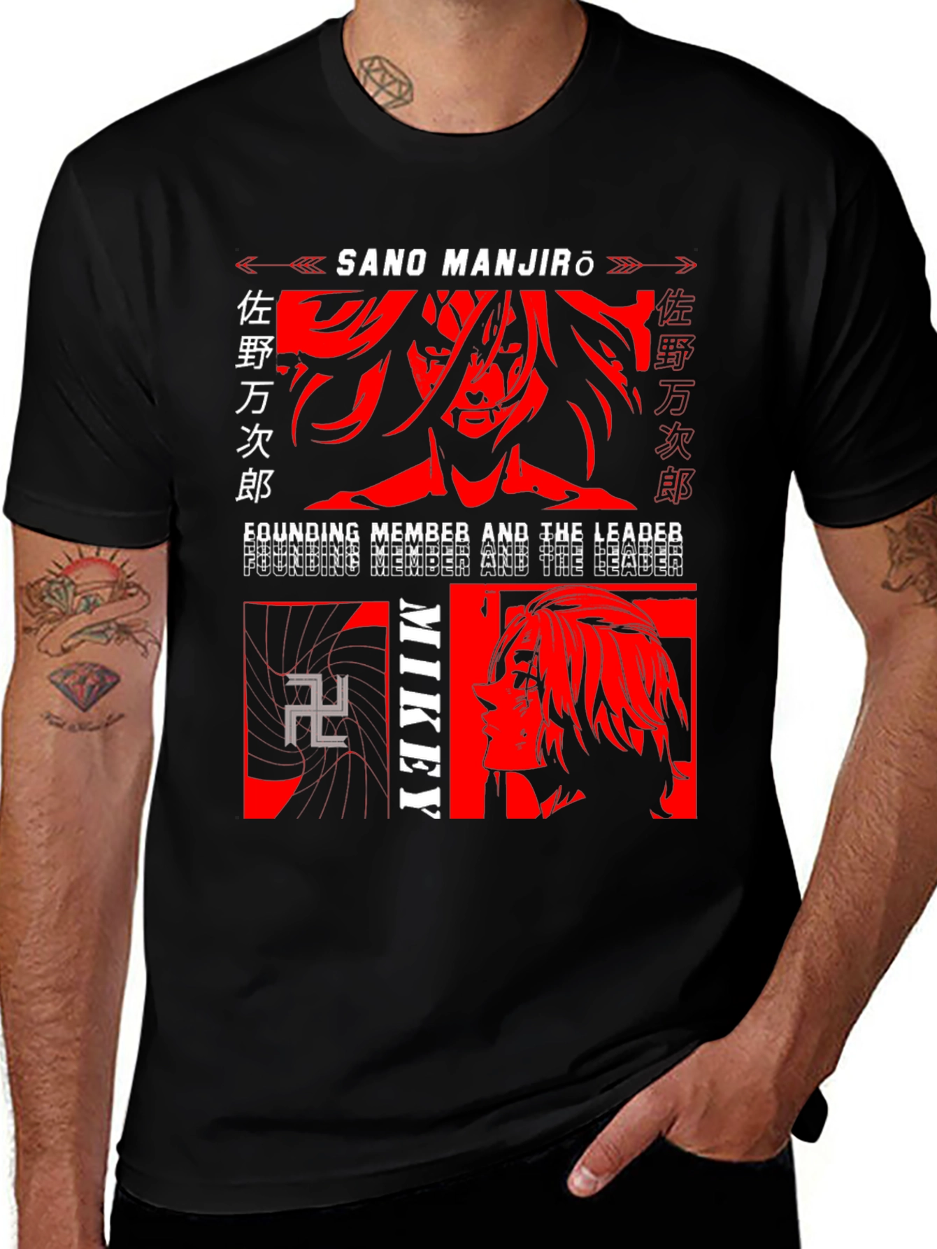 Variant 12 of Sano Manjiro Anime T-Shirt - Mikey Founding Member