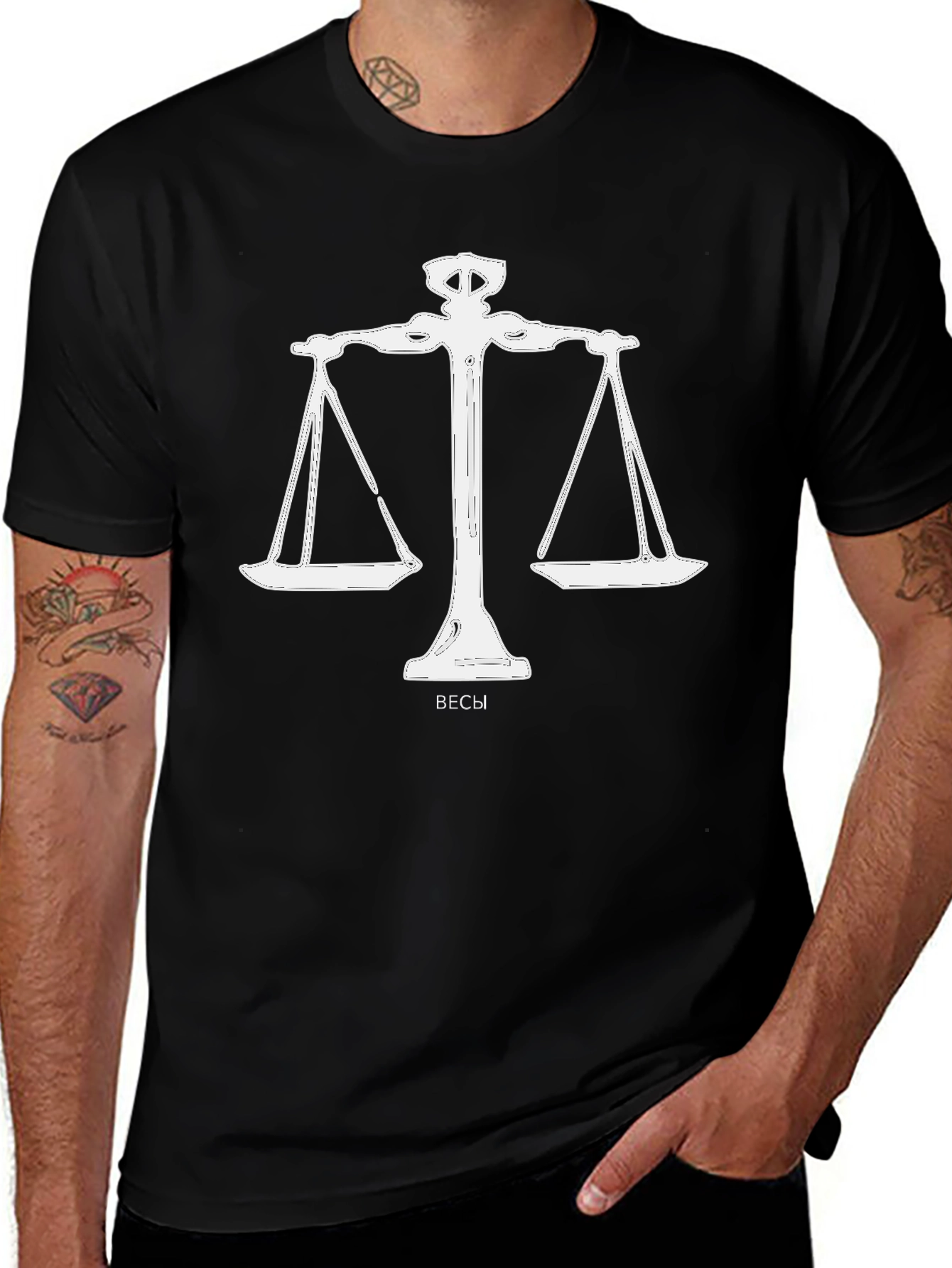 Variant 18 of Scales of Justice Graphic Tee - Libra Zodiac Shirt