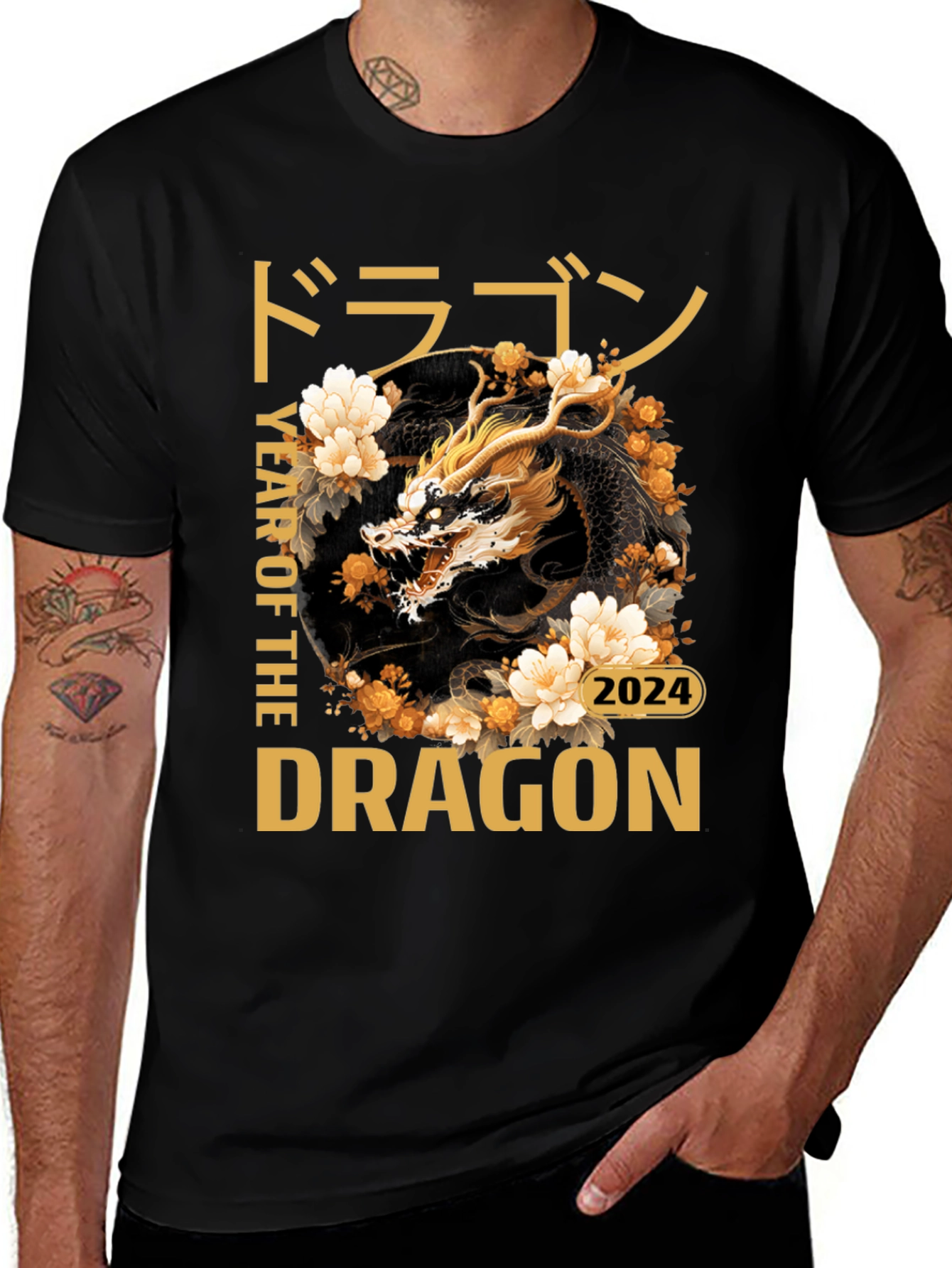 Variant 5 of Year of the Dragon 2024 Graphic Tee