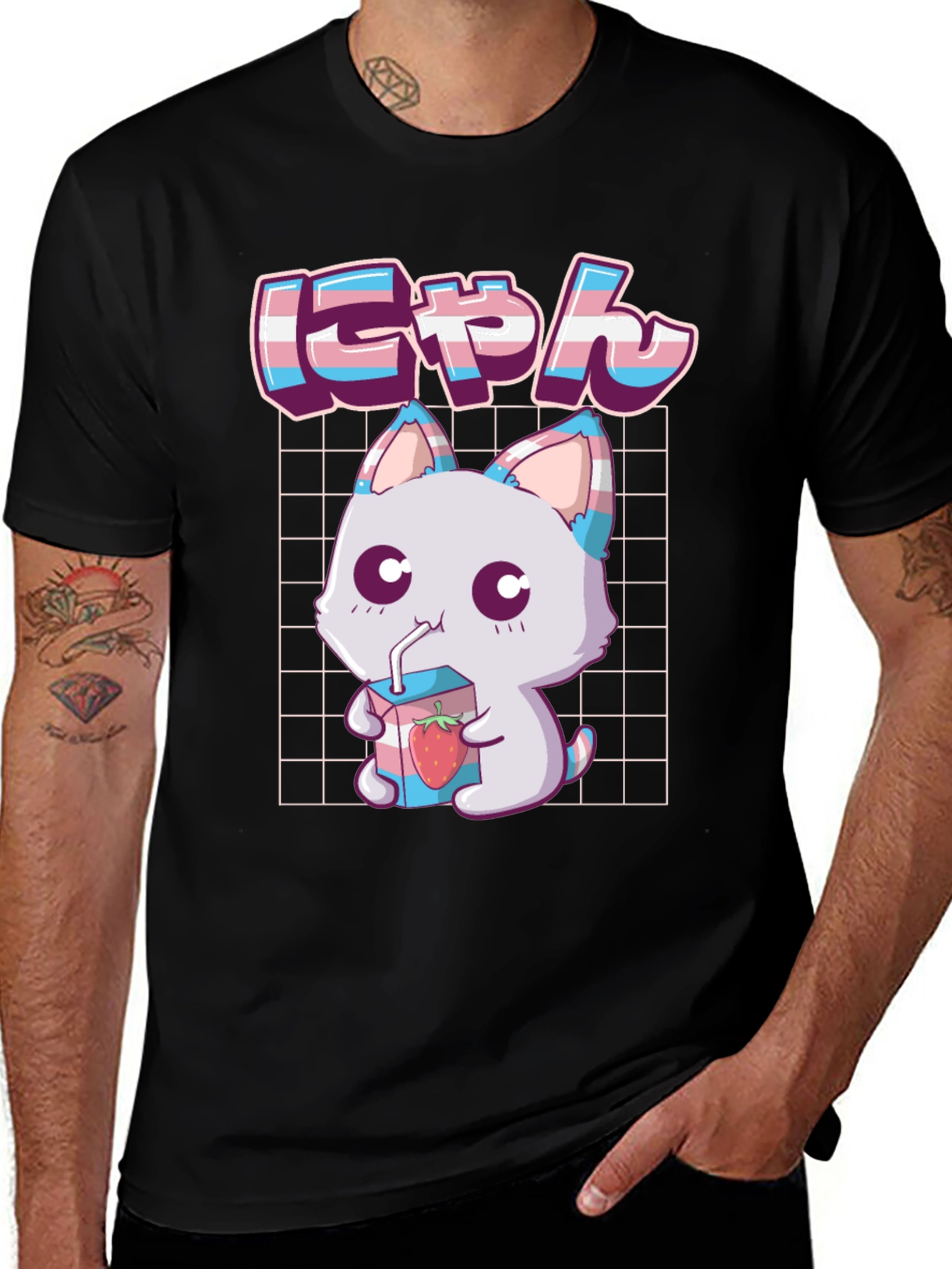Variant 30 of Trans Pride Nyan Cat Black T-Shirt