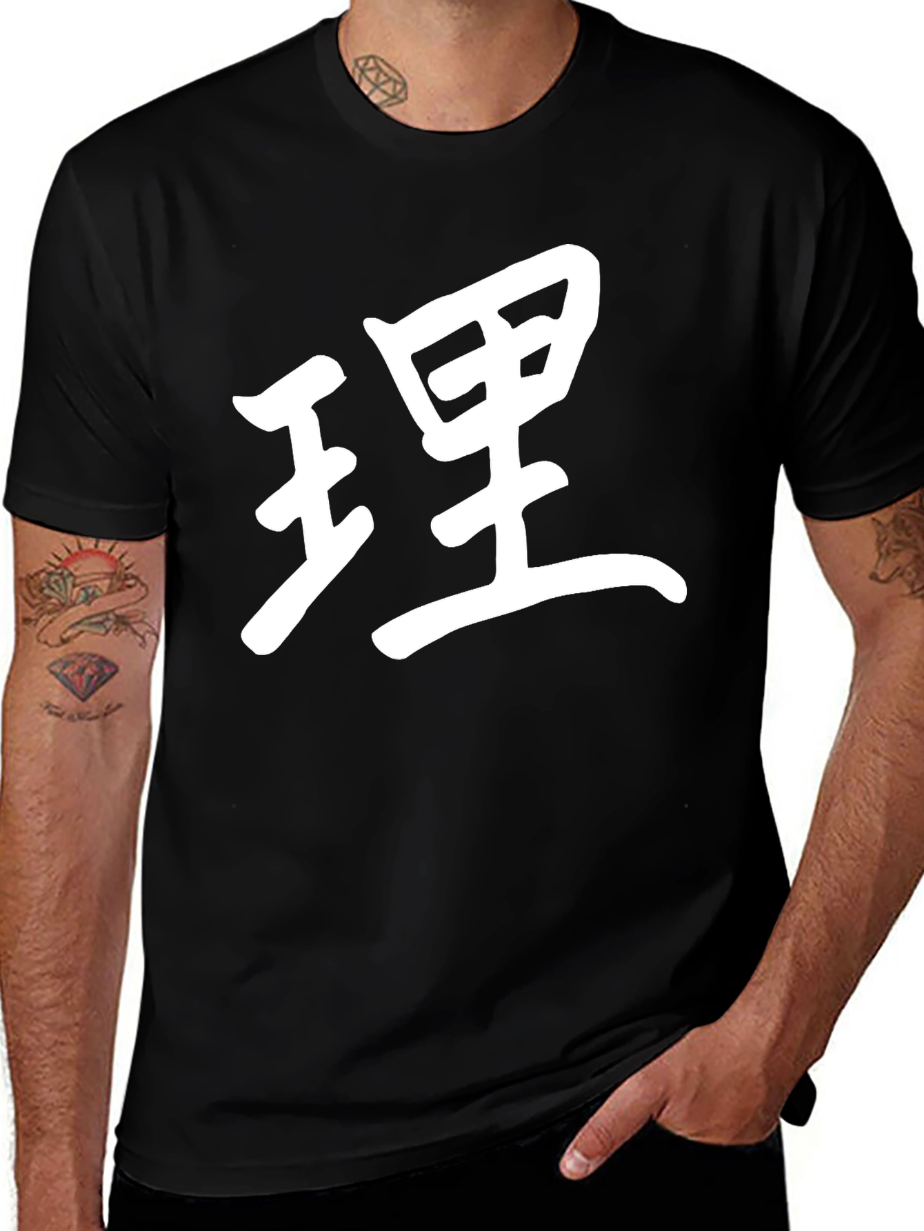 Variant 18 of Black T-Shirt with White Asian Character