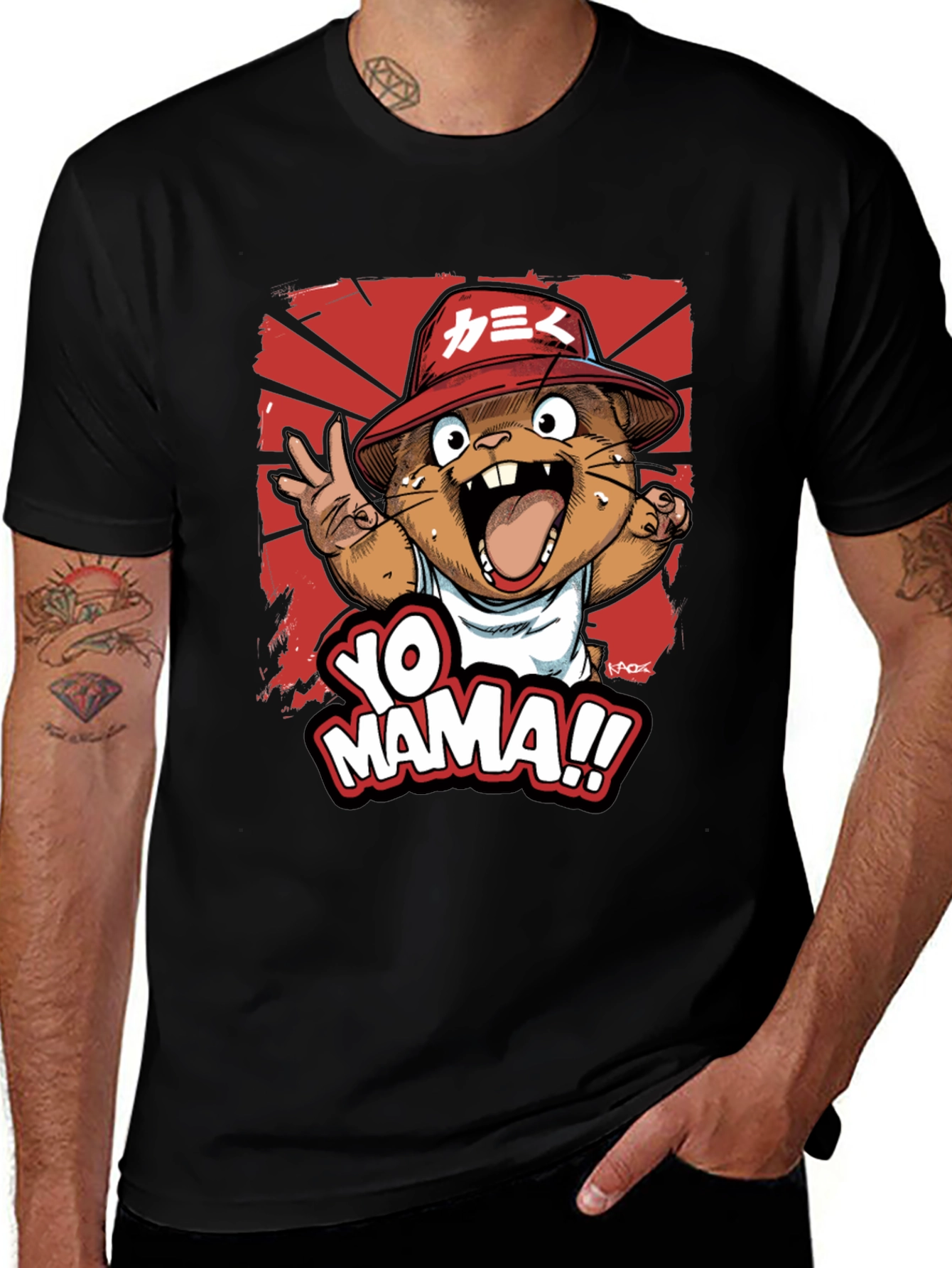 Variant 7 of Yo Mama Beaver T-Shirt - Funny Graphic Tee