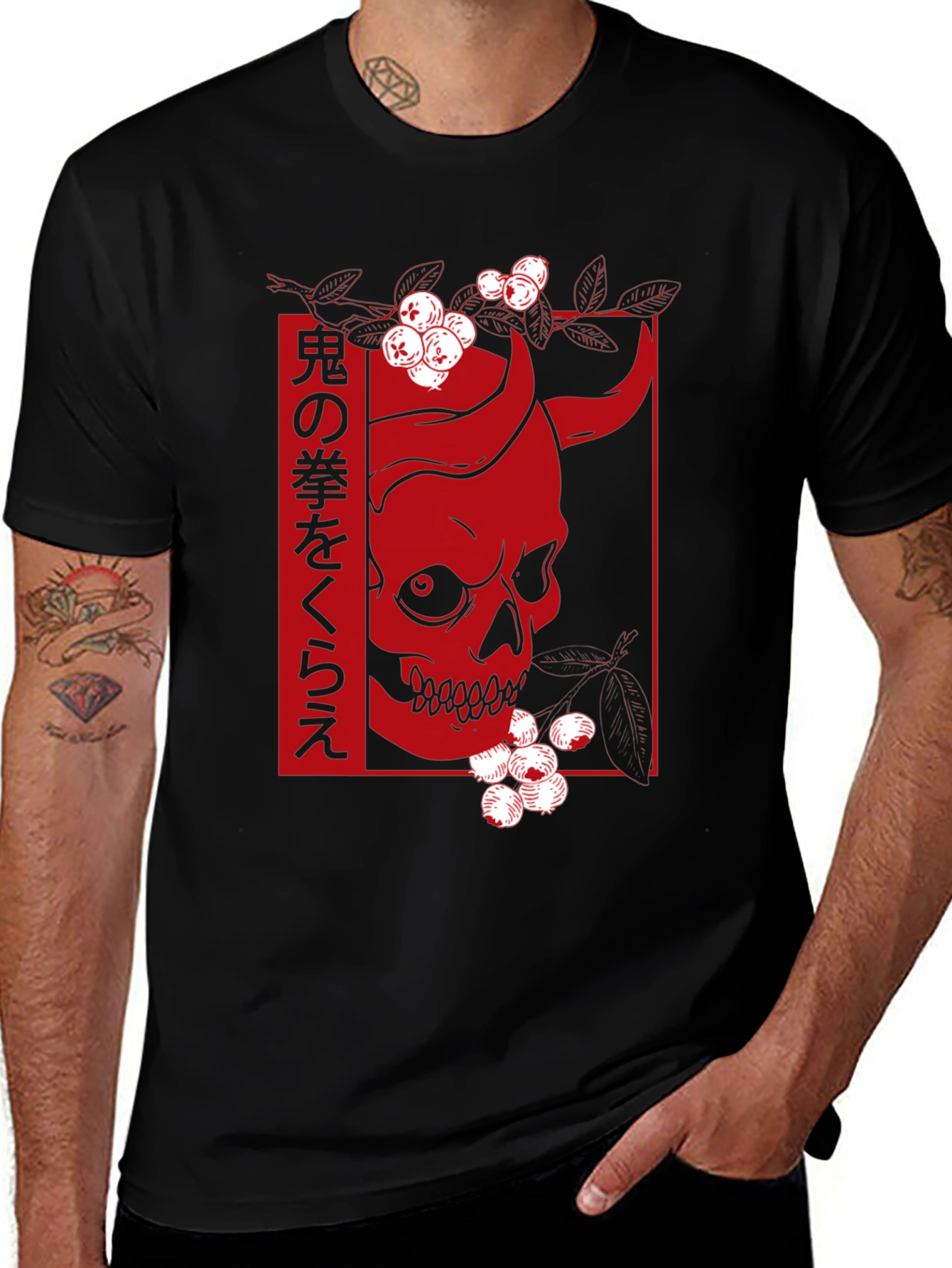 Japanese Oni Skull Graphic Tee