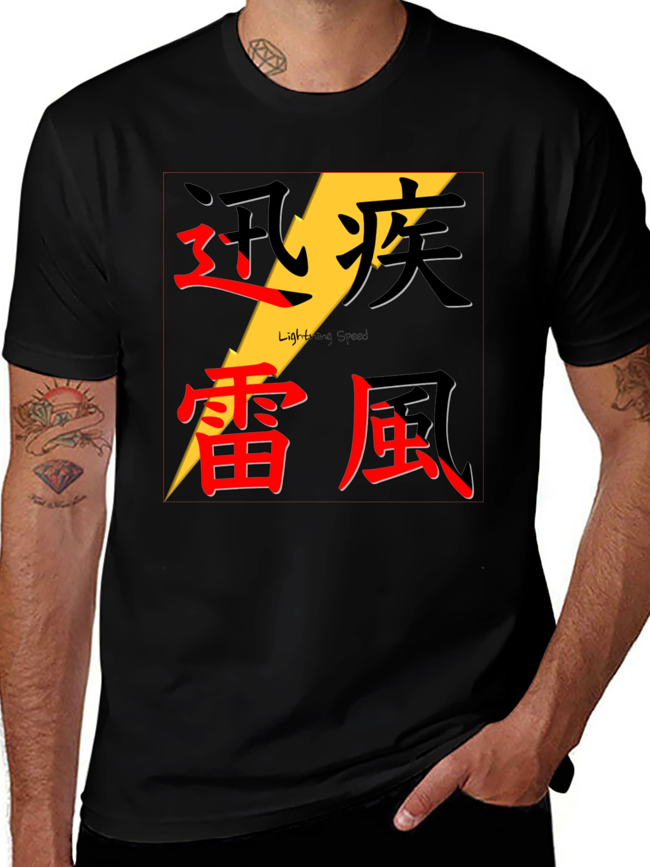 Variant 14 of Lightning Speed Graphic Tee - Kanji Design Black T-Shirt