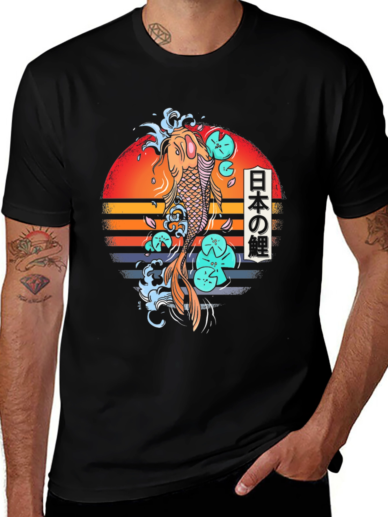 Variant 7 of Koi Fish Japanese Art T-Shirt