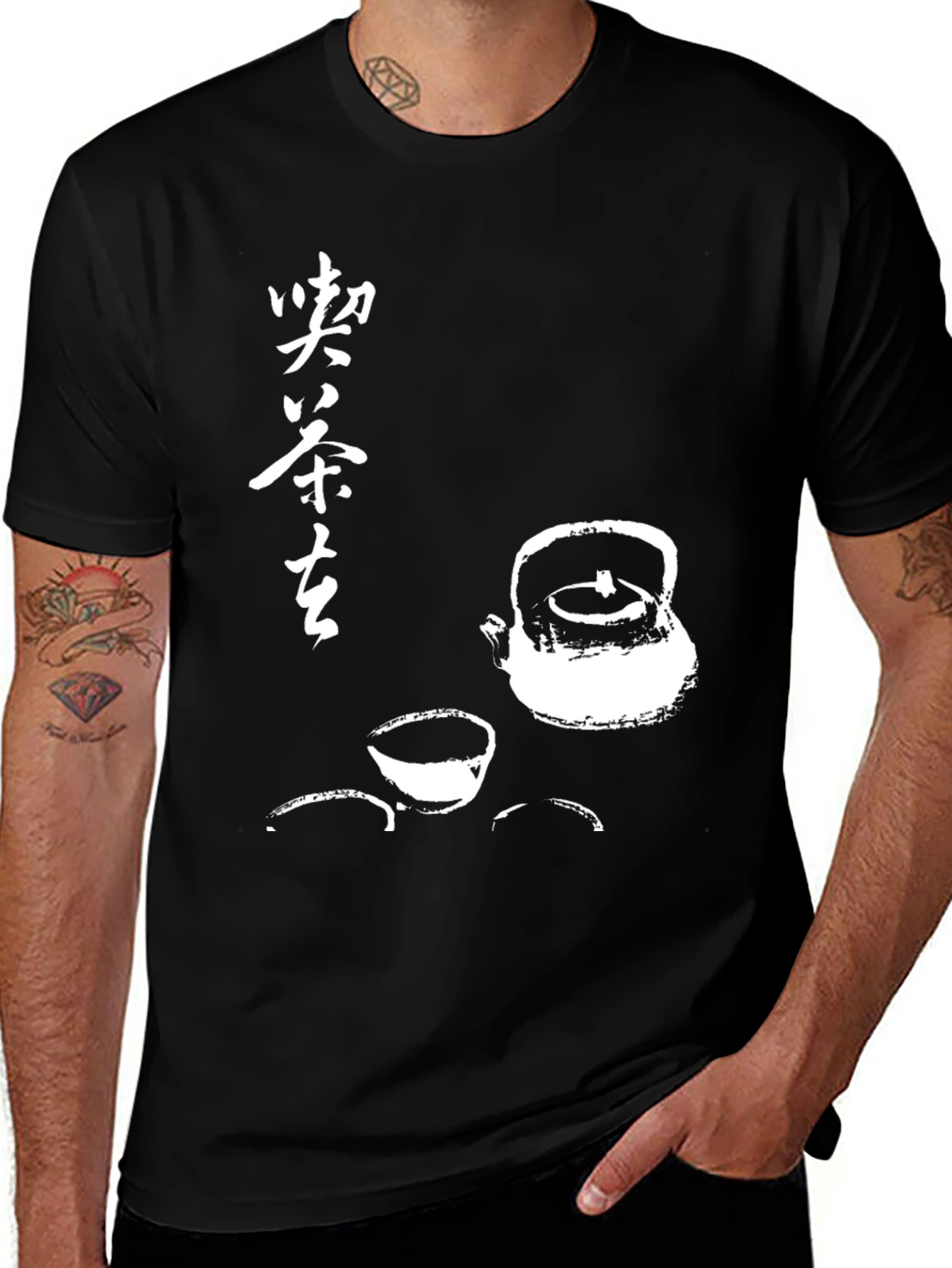 Variant 5 of Zen Tea T-Shirt