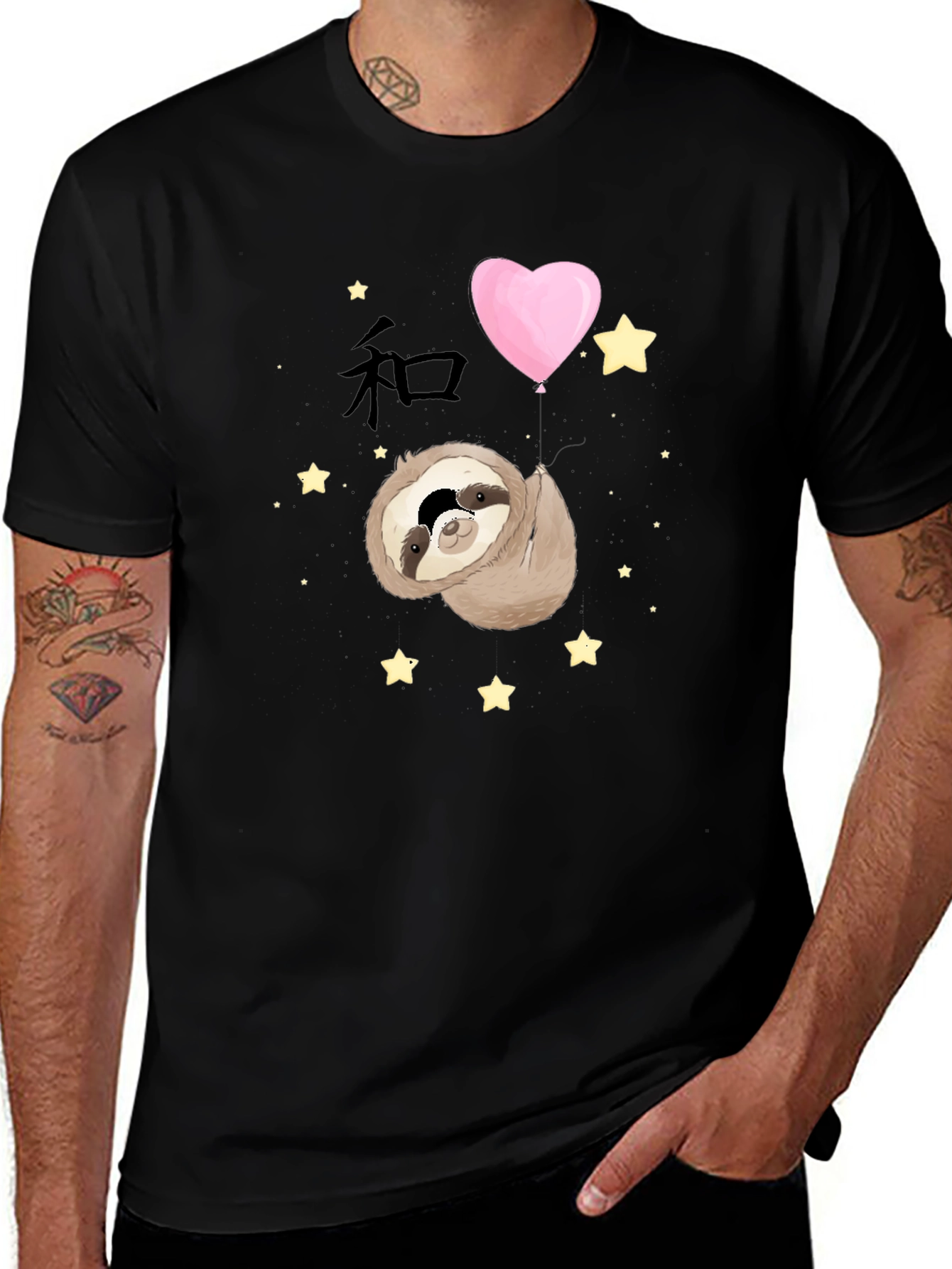 Cute Sloth with Heart Balloon Graphic T-Shirt