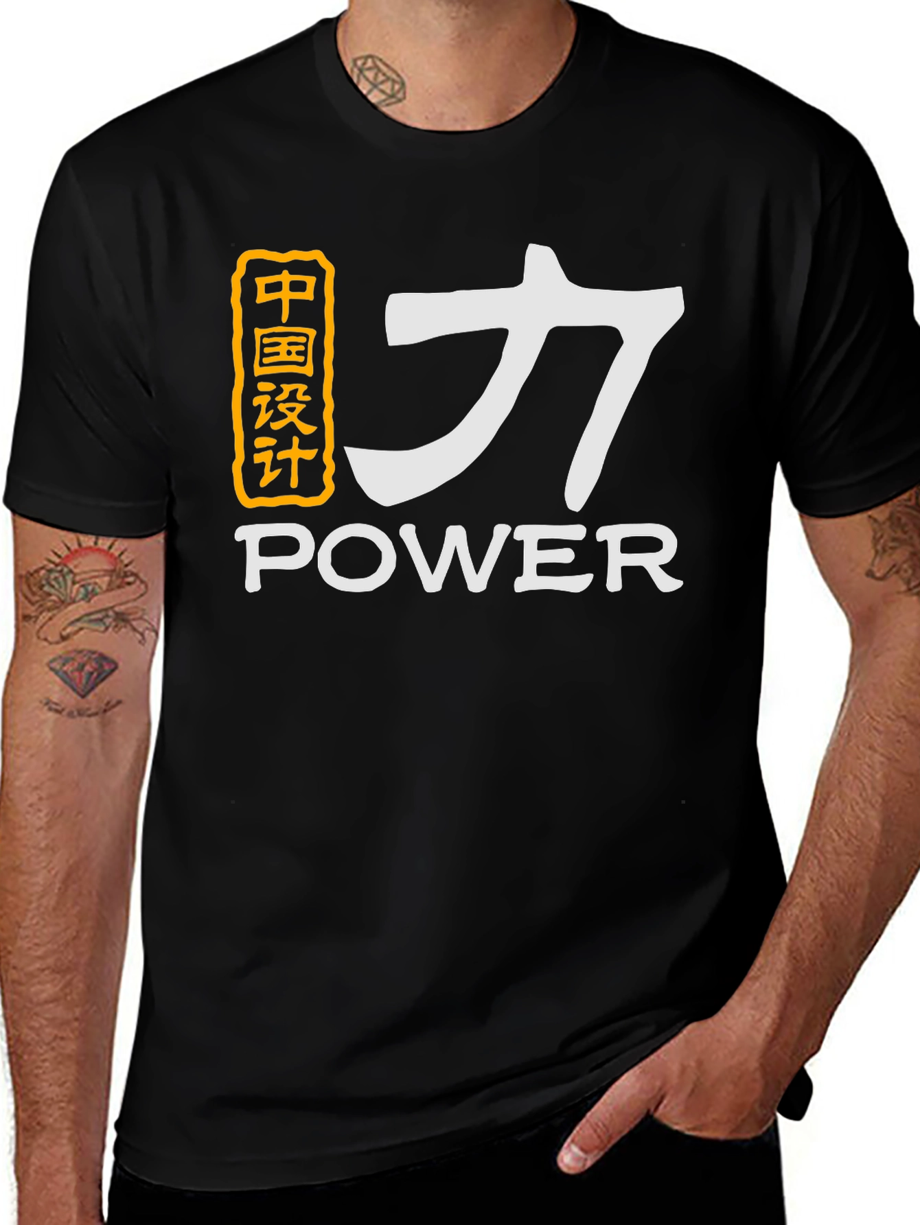 Variant 11 of Power Graphic T-Shirt - Chinese Design - Black