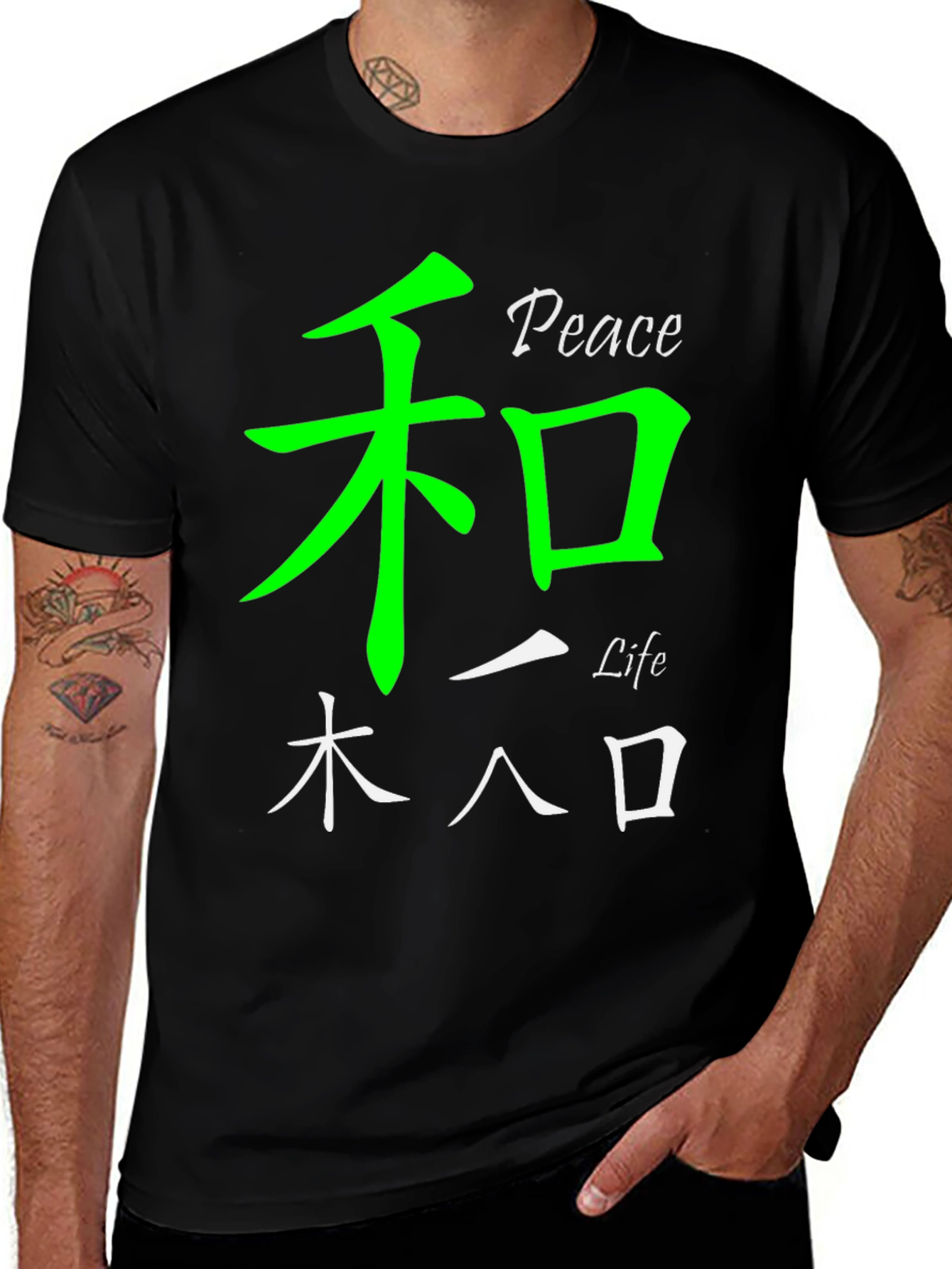 Peace Life Kanji T-Shirt - Black
