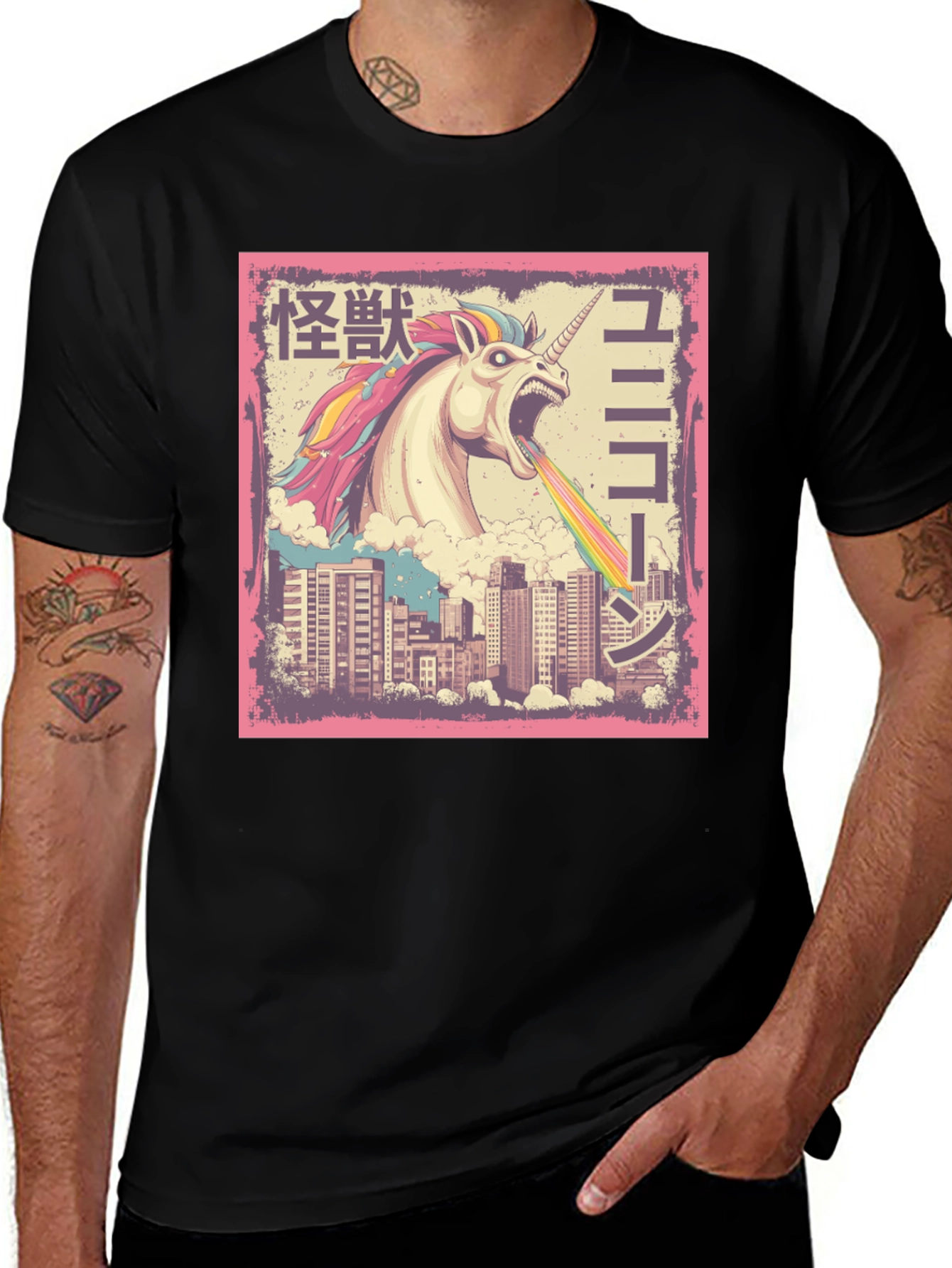 Kaiju Unicorn T-Shirt - City Destroyer