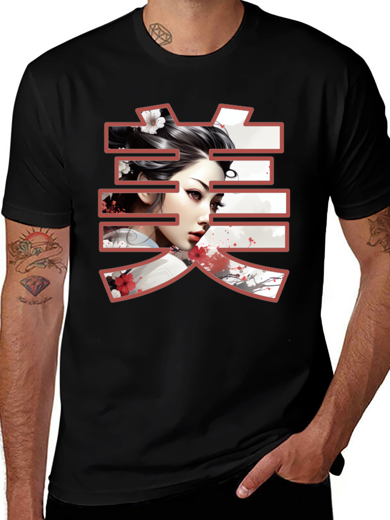 Variant 5 of Geisha Beauty Graphic T-Shirt