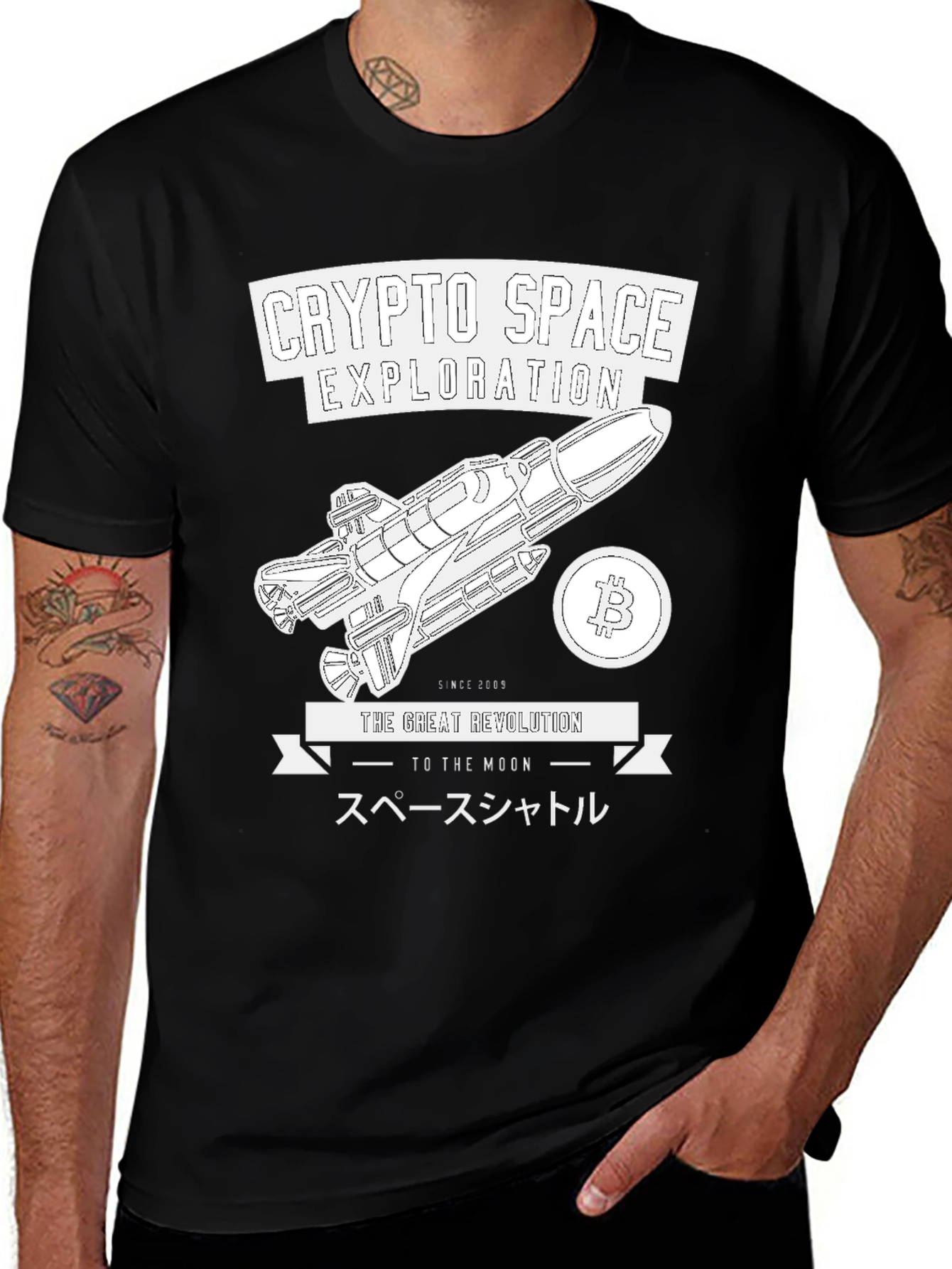 Variant 7 of Crypto Space Exploration Black T-Shirt