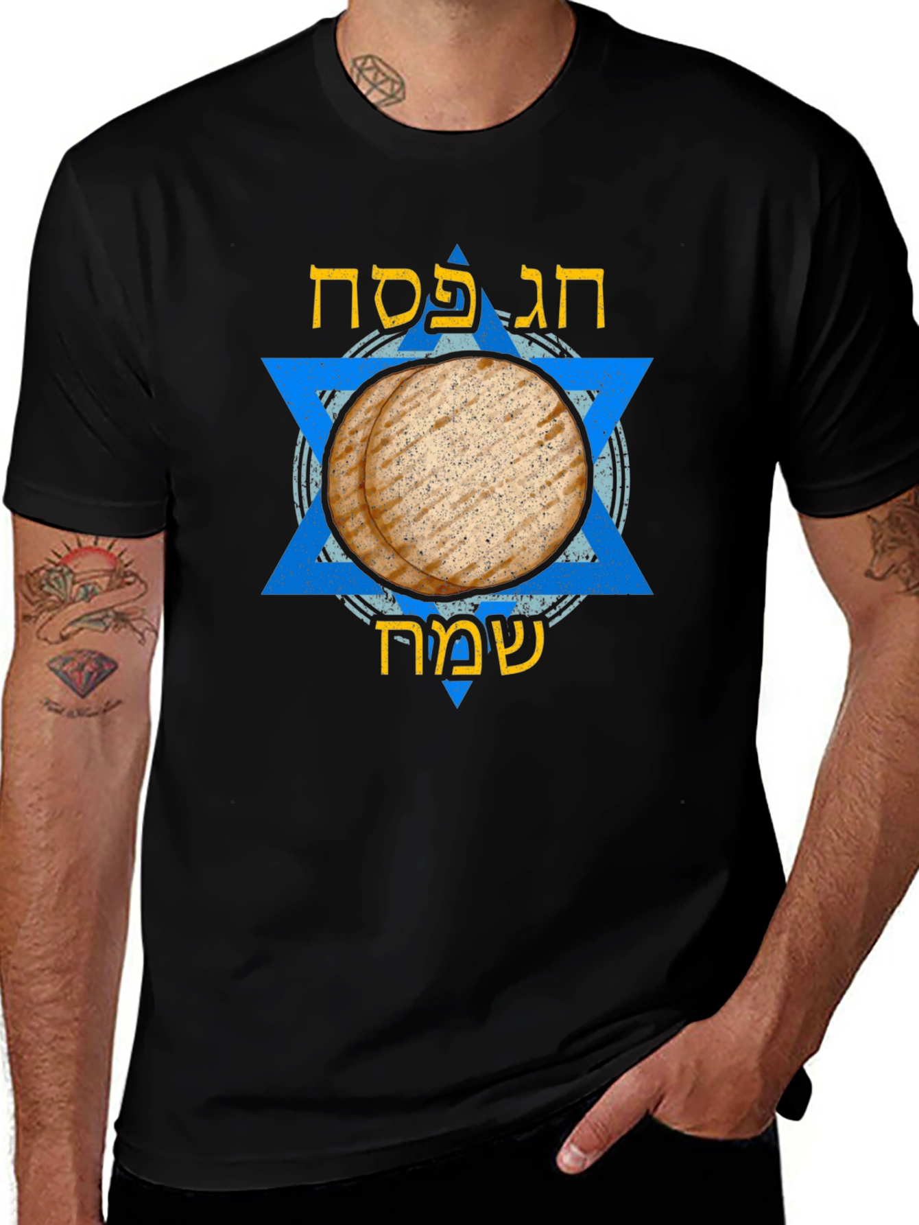 Passover Matzah Star of David Men's T-shirt