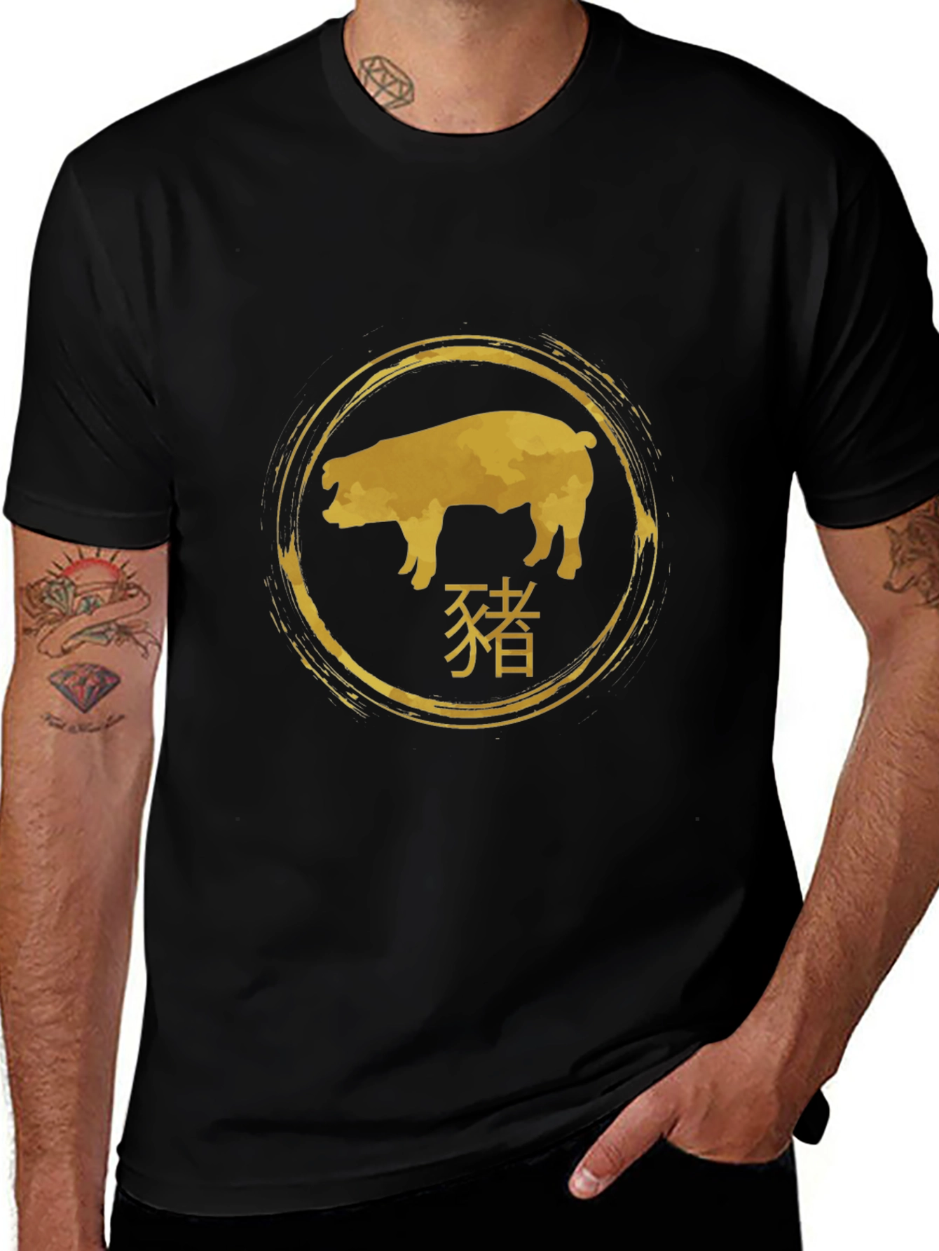 Variant 4 of Year of the Pig Graphic Tee