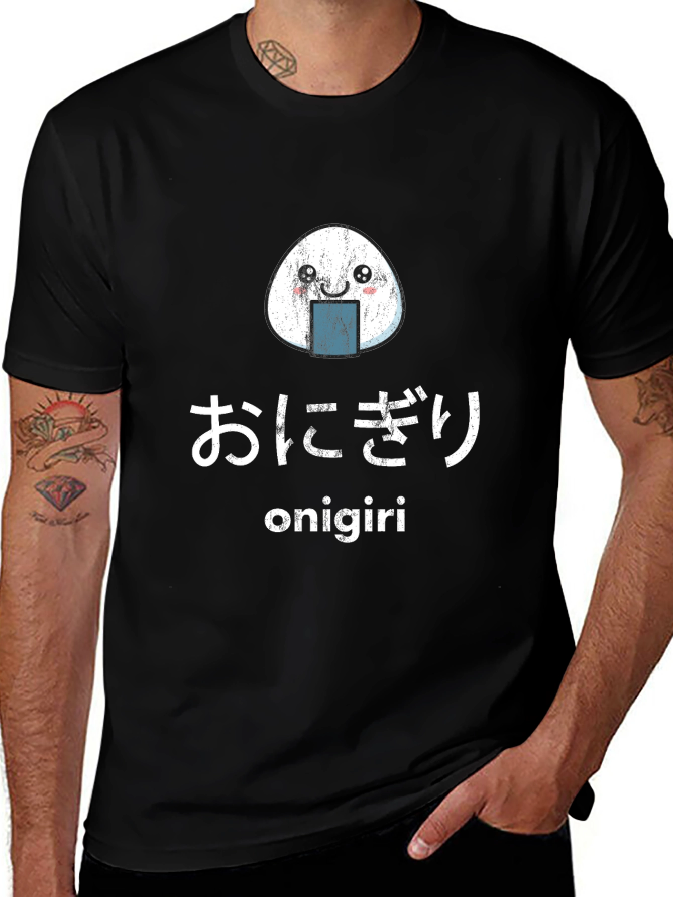 Onigiri Graphic Tee - Rice Ball Japanese Food T-Shirt