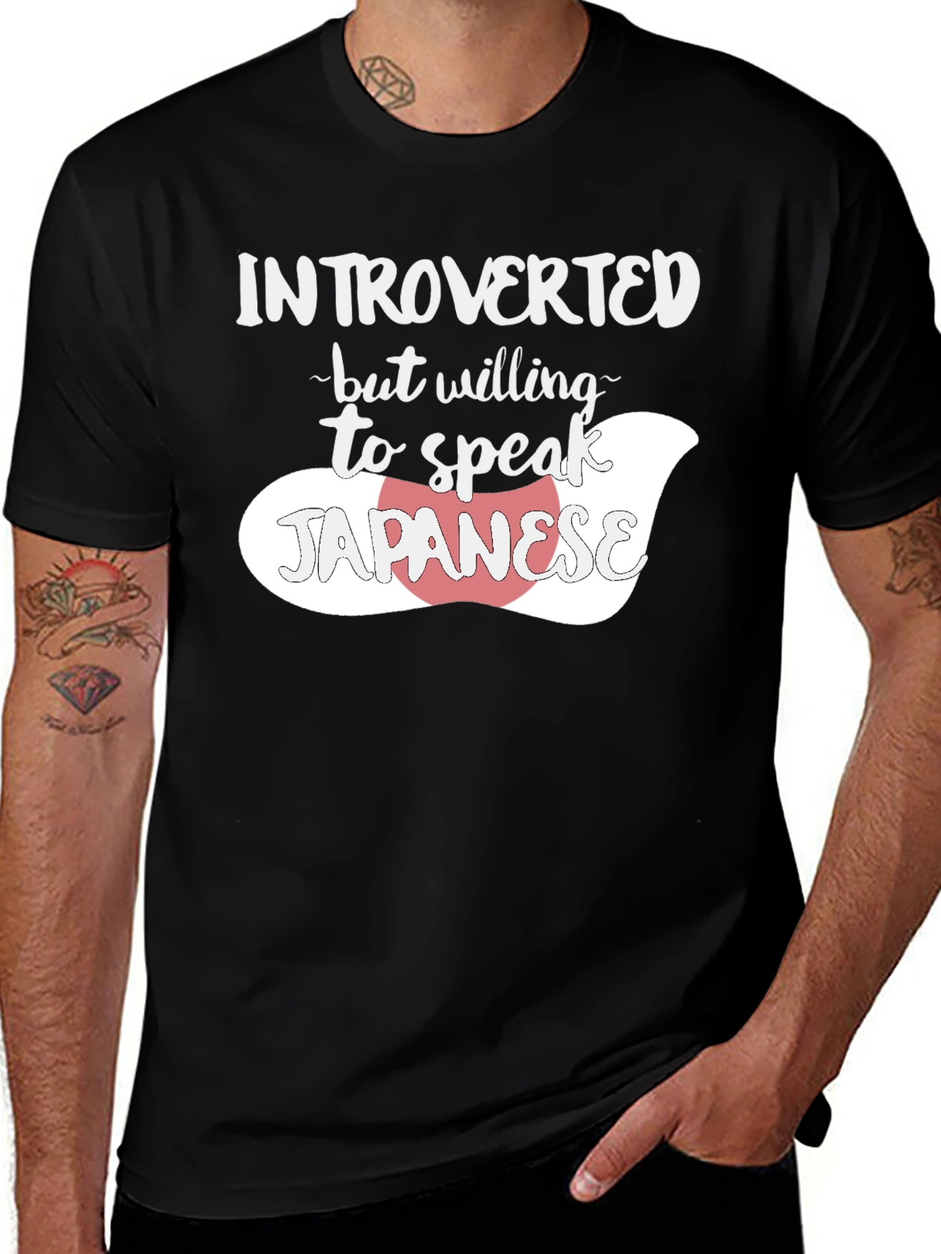 Introverted Japanese Speaker T-Shirt - Funny Language Tee