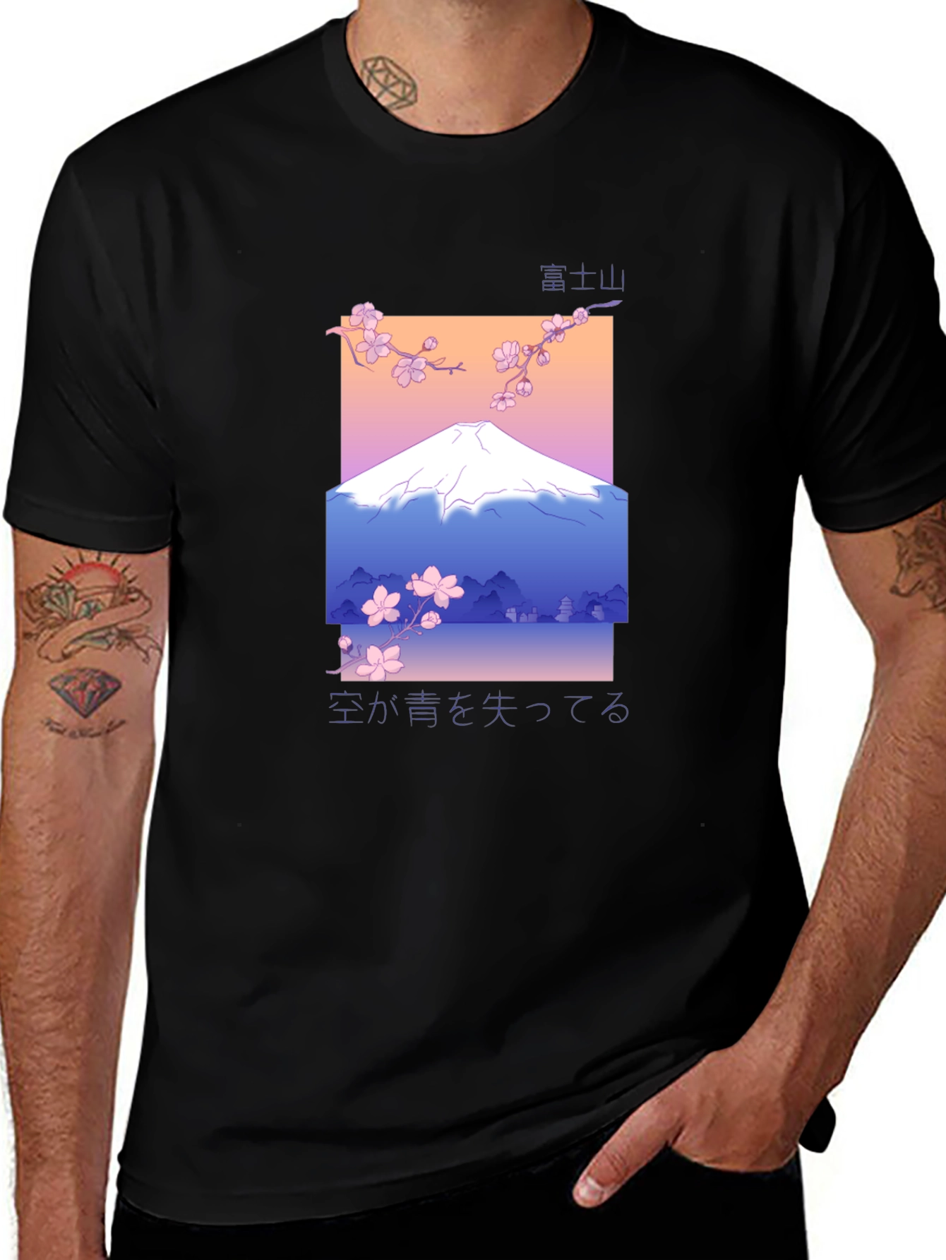 Japanese Mountain Graphic Tee - Stylish Black T-Shirt